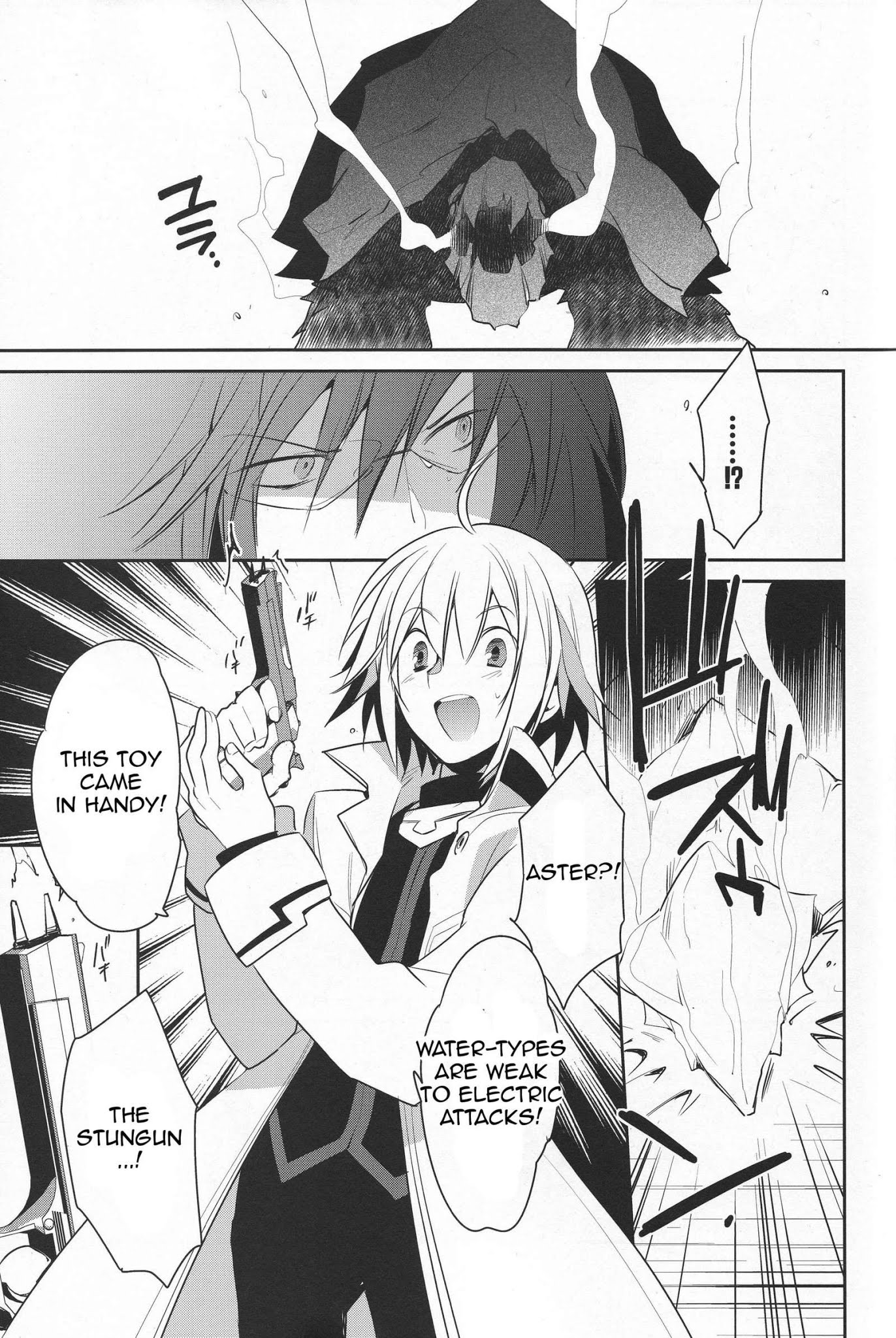 Tales of Symphonia - Ratatosk no Kishi - Onshuu no Richter Chapter 1 page 25 - Chapter 1