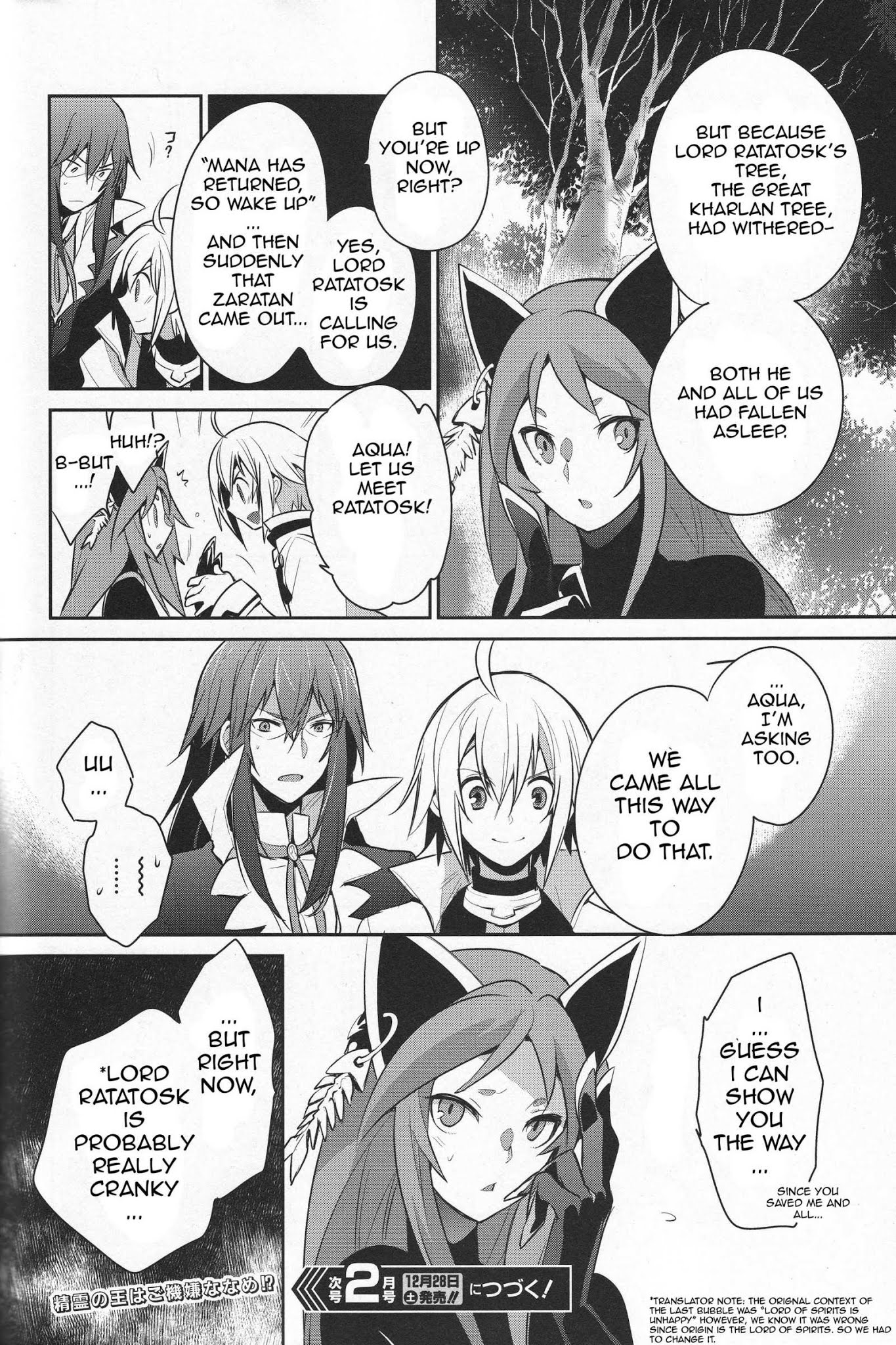 Tales of Symphonia - Ratatosk no Kishi - Onshuu no Richter Chapter 1 page 30 - Chapter 1