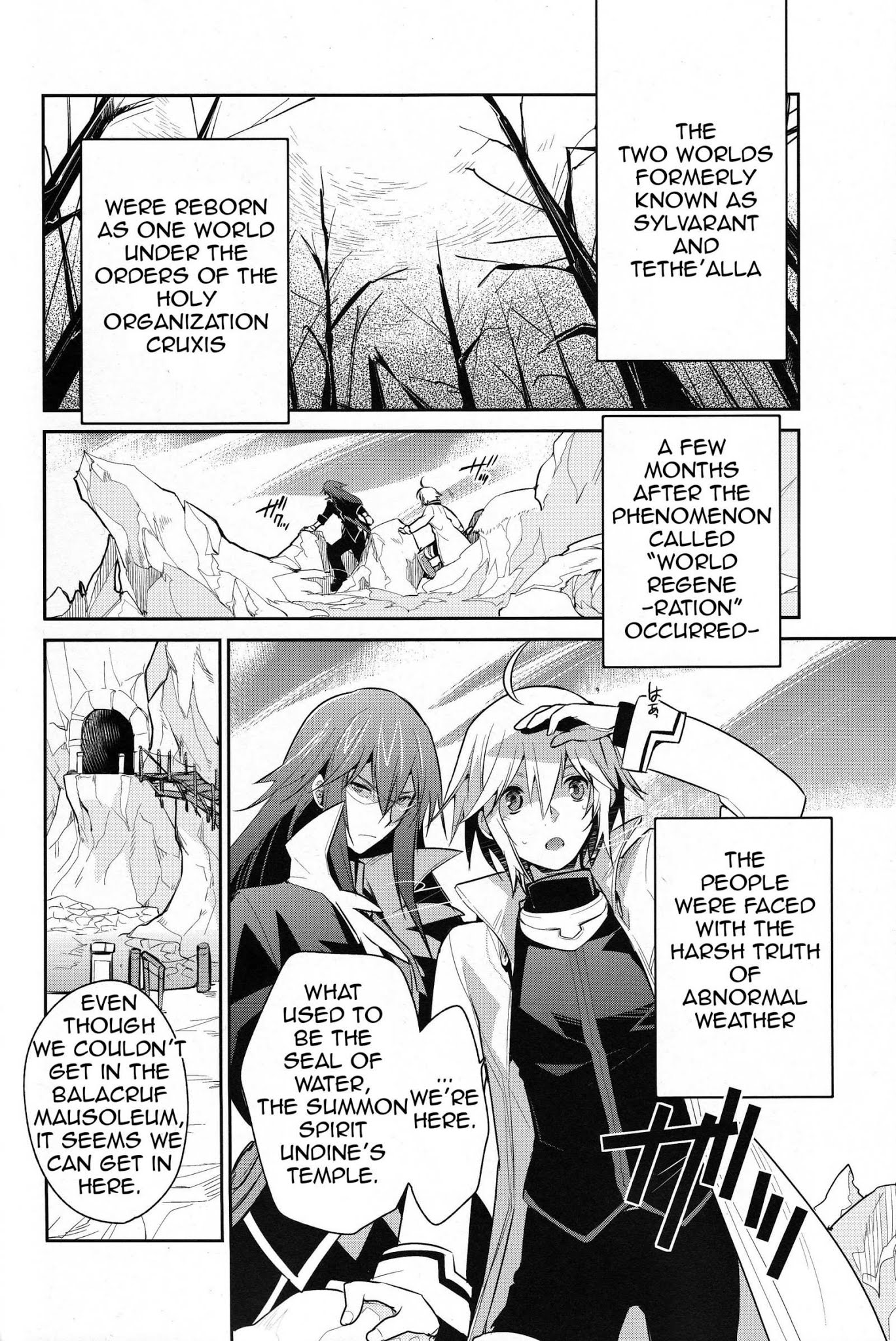 Tales of Symphonia - Ratatosk no Kishi - Onshuu no Richter Chapter 1 page 4 - Chapter 1