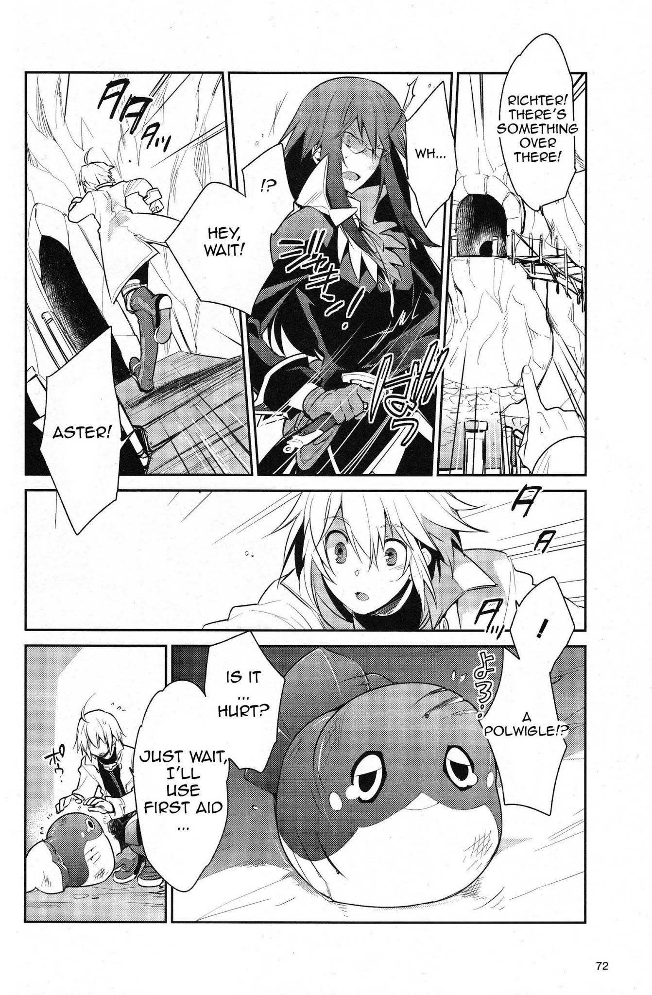 Tales of Symphonia - Ratatosk no Kishi - Onshuu no Richter Chapter 1 page 6 - Chapter 1