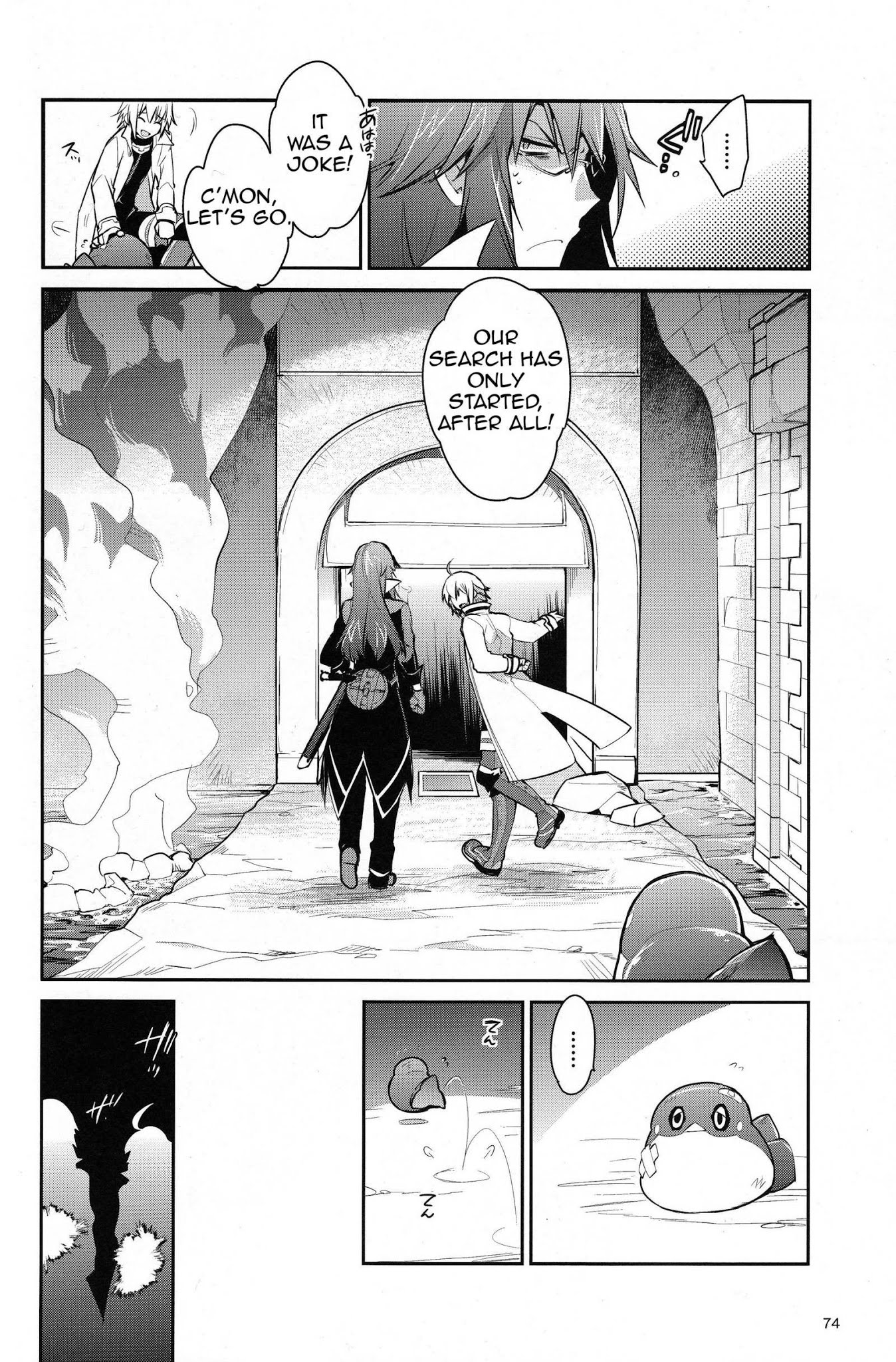 Tales of Symphonia - Ratatosk no Kishi - Onshuu no Richter Chapter 1 page 8 - Chapter 1