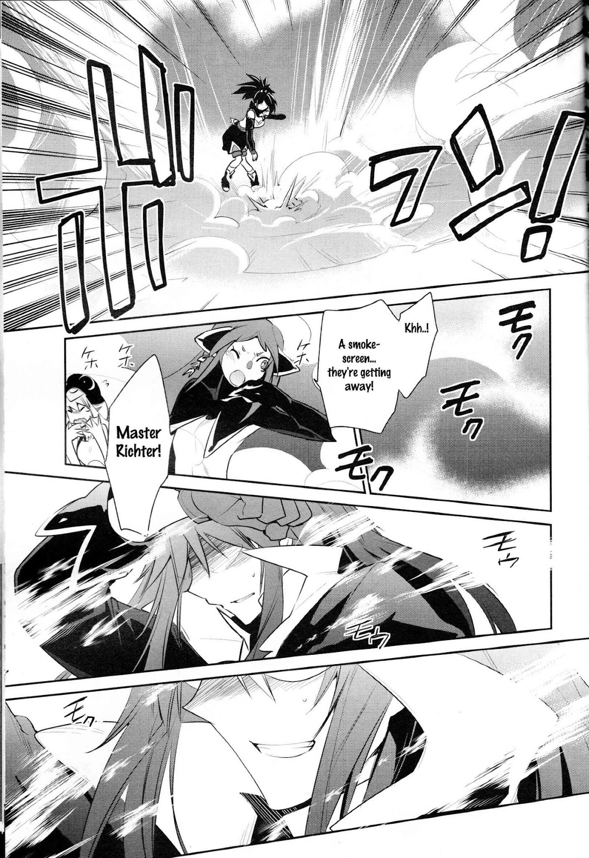 Tales of Symphonia - Ratatosk no Kishi - Onshuu no Richter Chapter 10 page 23 - Chapter 10: The Wavering Heart