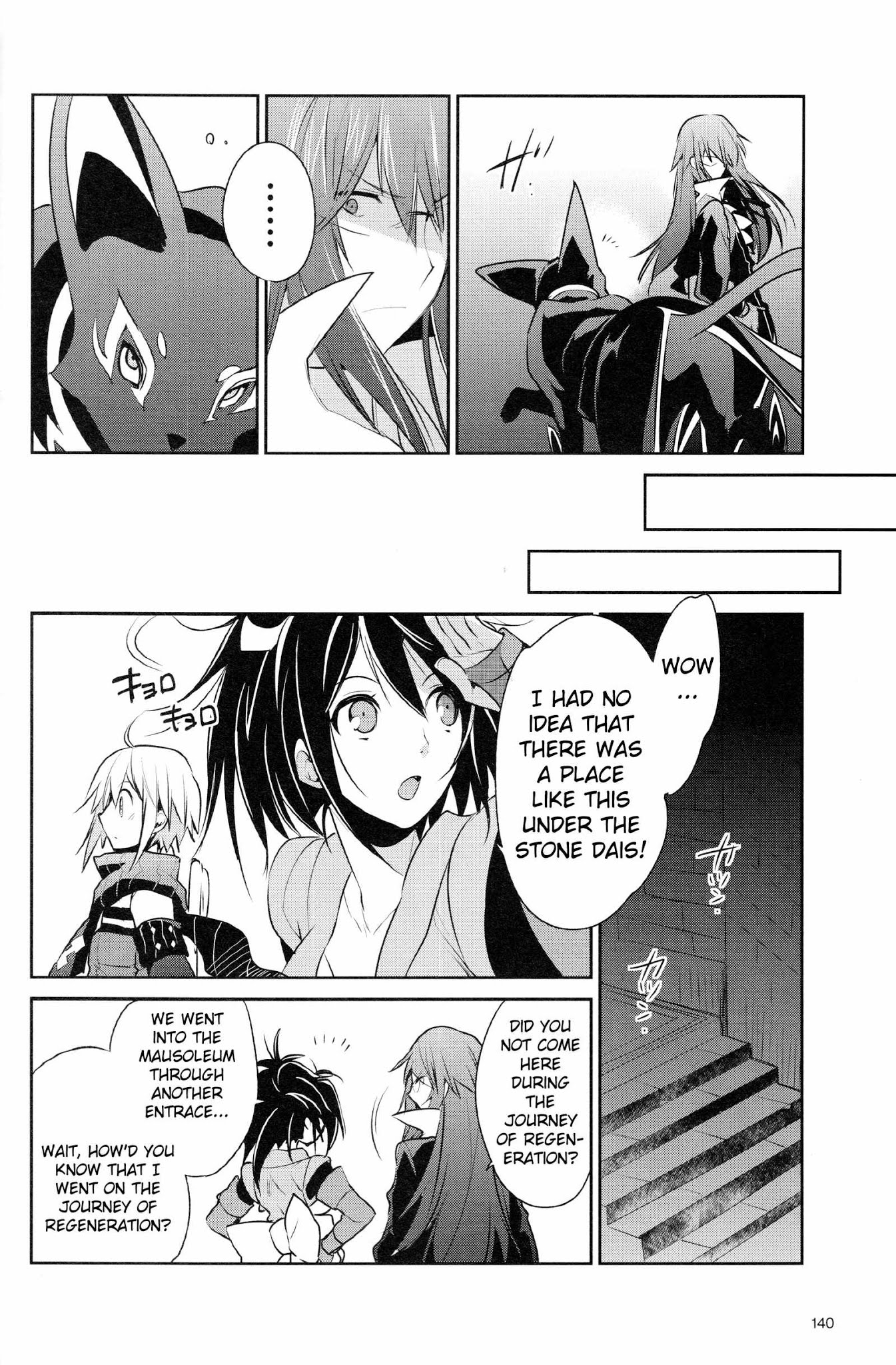 Tales of Symphonia - Ratatosk no Kishi - Onshuu no Richter Chapter 11 page 8 - Chapter 11: Suspicion