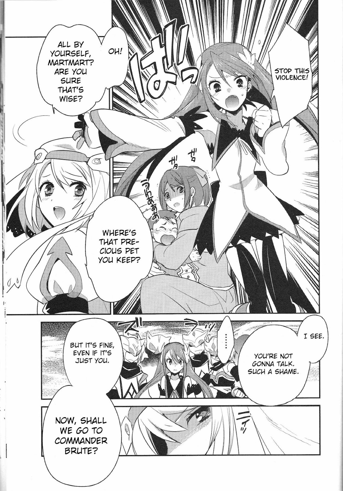 Tales of Symphonia - Ratatosk no Kishi - Onshuu no Richter Chapter 14.1 page 17 - Chapter 14.1: The Final Chapter