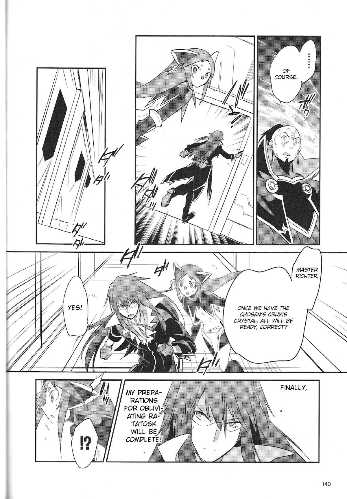 Tales of Symphonia - Ratatosk no Kishi - Onshuu no Richter Chapter 14.2 page 3 - Chapter 14.2: The Final Chapter