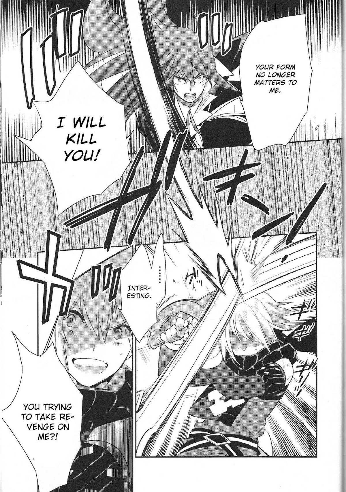 Tales of Symphonia - Ratatosk no Kishi - Onshuu no Richter Chapter 14.2 page 8 - Chapter 14.2: The Final Chapter