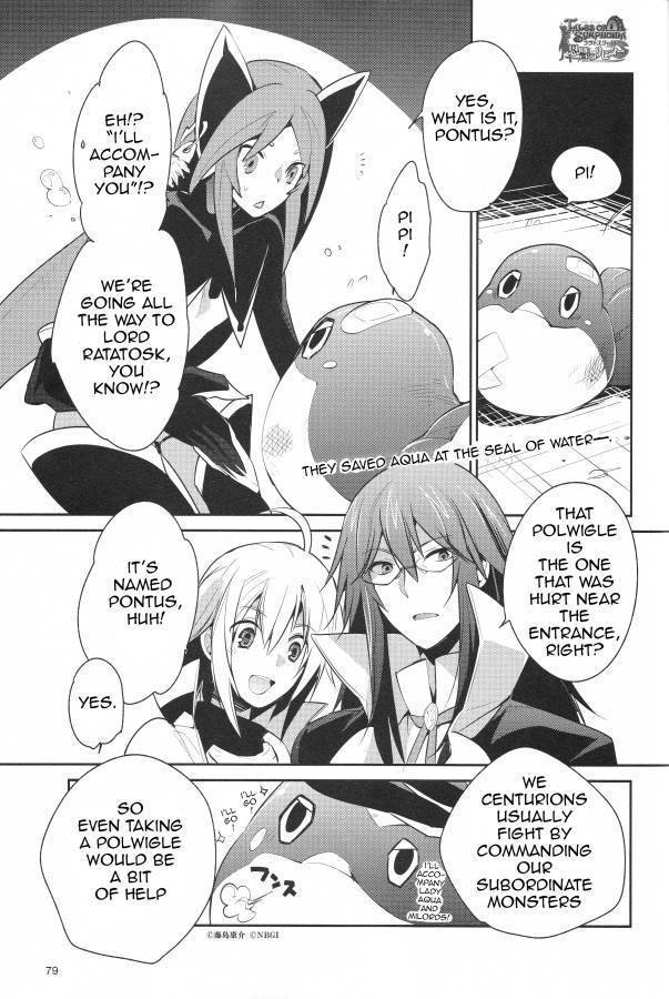 Tales of Symphonia - Ratatosk no Kishi - Onshuu no Richter Chapter 2 page 1 - Chapter 2