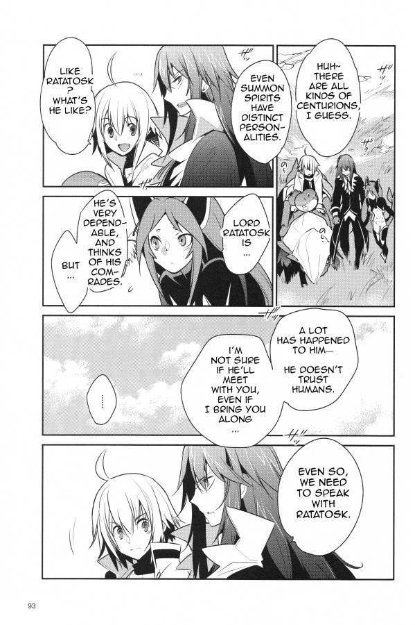 Tales of Symphonia - Ratatosk no Kishi - Onshuu no Richter Chapter 2 page 15 - Chapter 2
