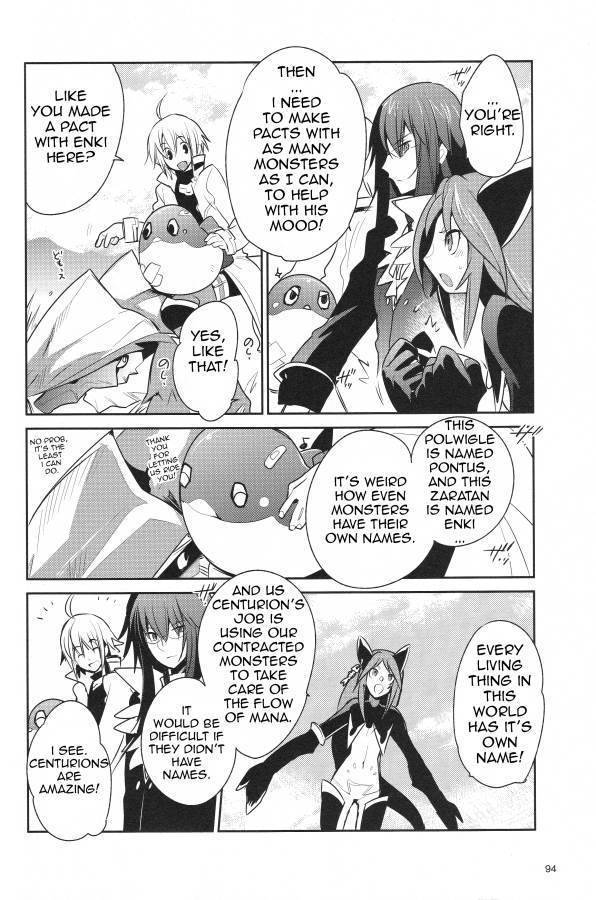 Tales of Symphonia - Ratatosk no Kishi - Onshuu no Richter Chapter 2 page 16 - Chapter 2