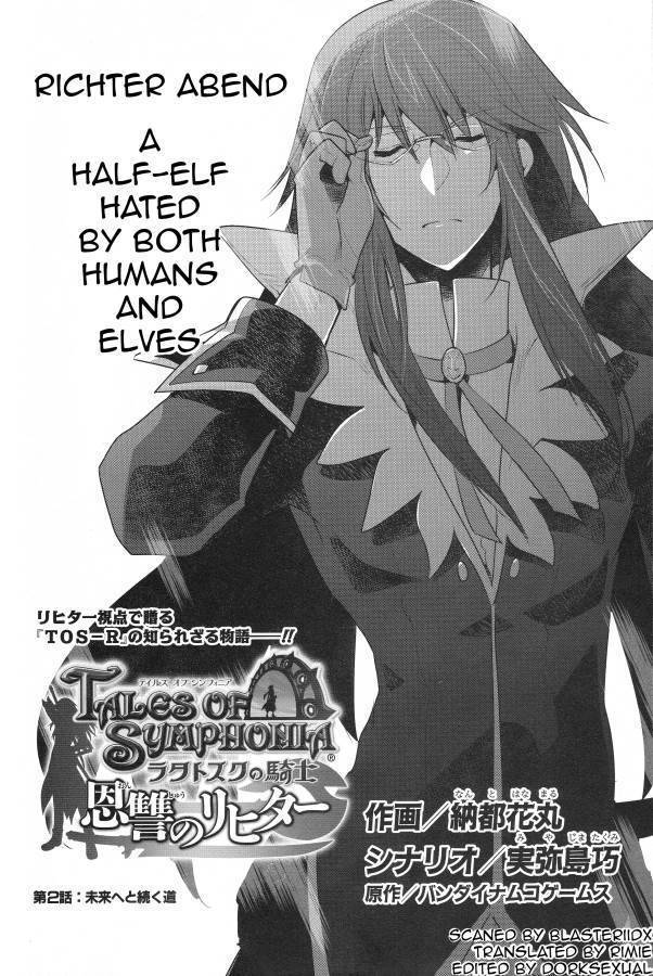 Tales of Symphonia - Ratatosk no Kishi - Onshuu no Richter Chapter 2 page 4 - Chapter 2