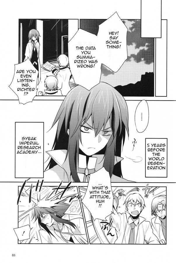 Tales of Symphonia - Ratatosk no Kishi - Onshuu no Richter Chapter 2 page 5 - Chapter 2
