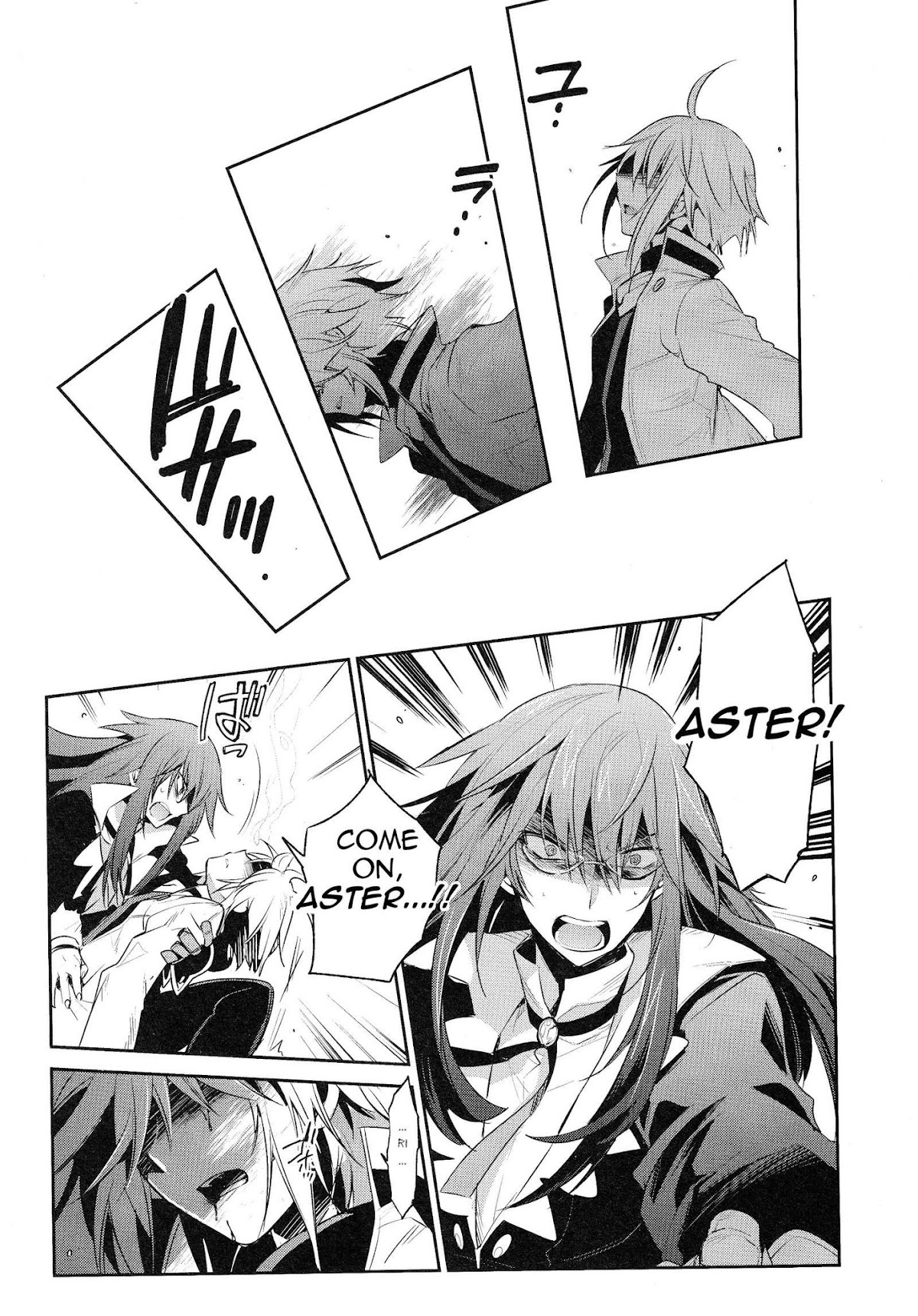 Tales of Symphonia - Ratatosk no Kishi - Onshuu no Richter Chapter 3 page 14 - Chapter 3