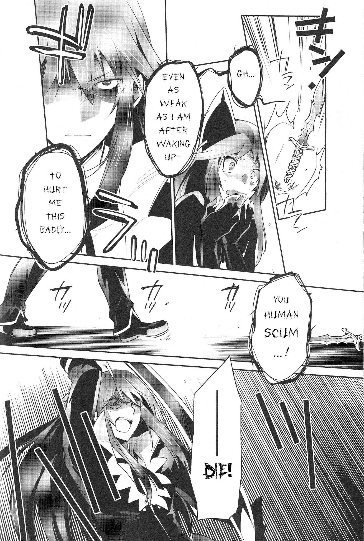 Tales of Symphonia - Ratatosk no Kishi - Onshuu no Richter Chapter 3 page 20 - Chapter 3