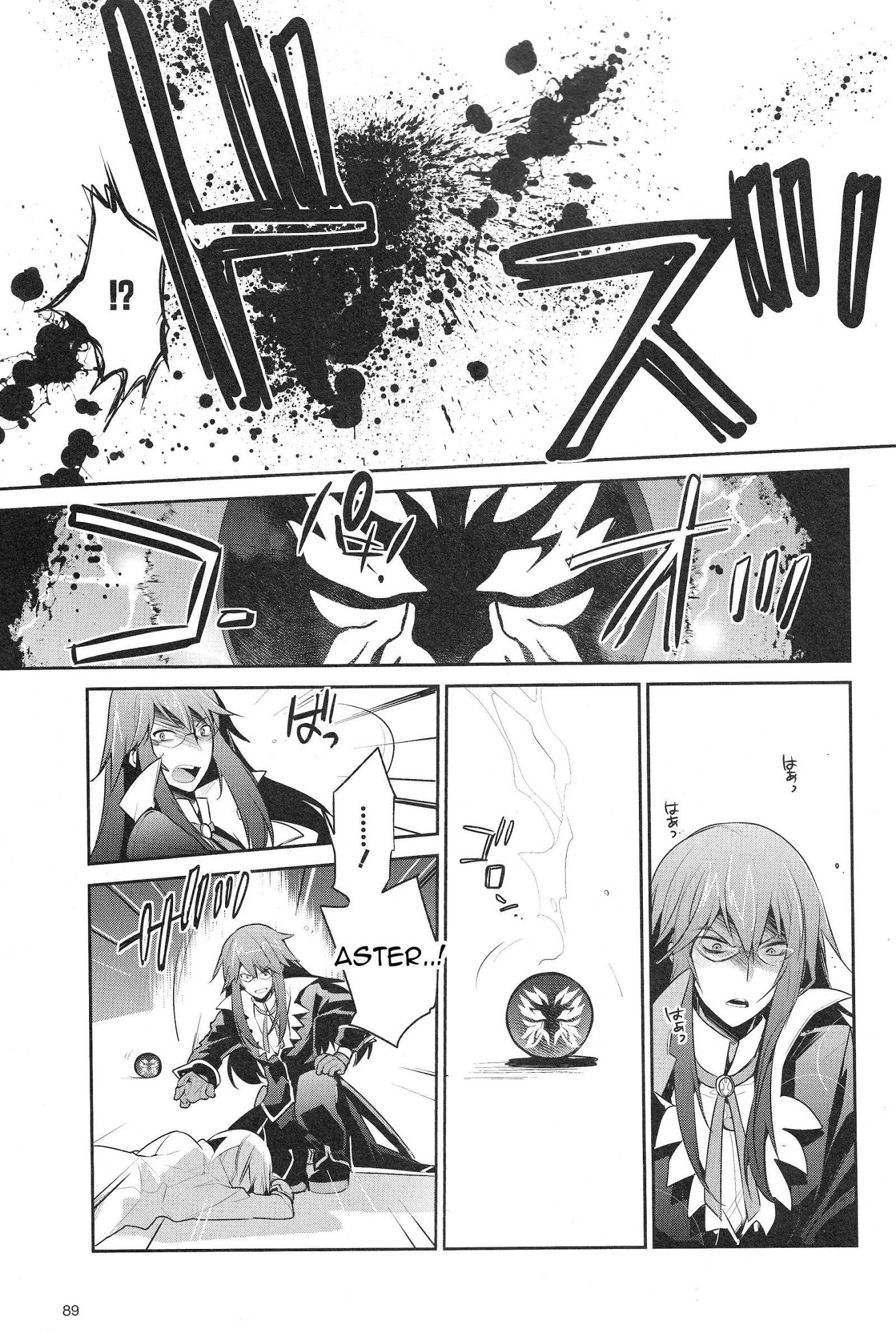Tales of Symphonia - Ratatosk no Kishi - Onshuu no Richter Chapter 3 page 21 - Chapter 3