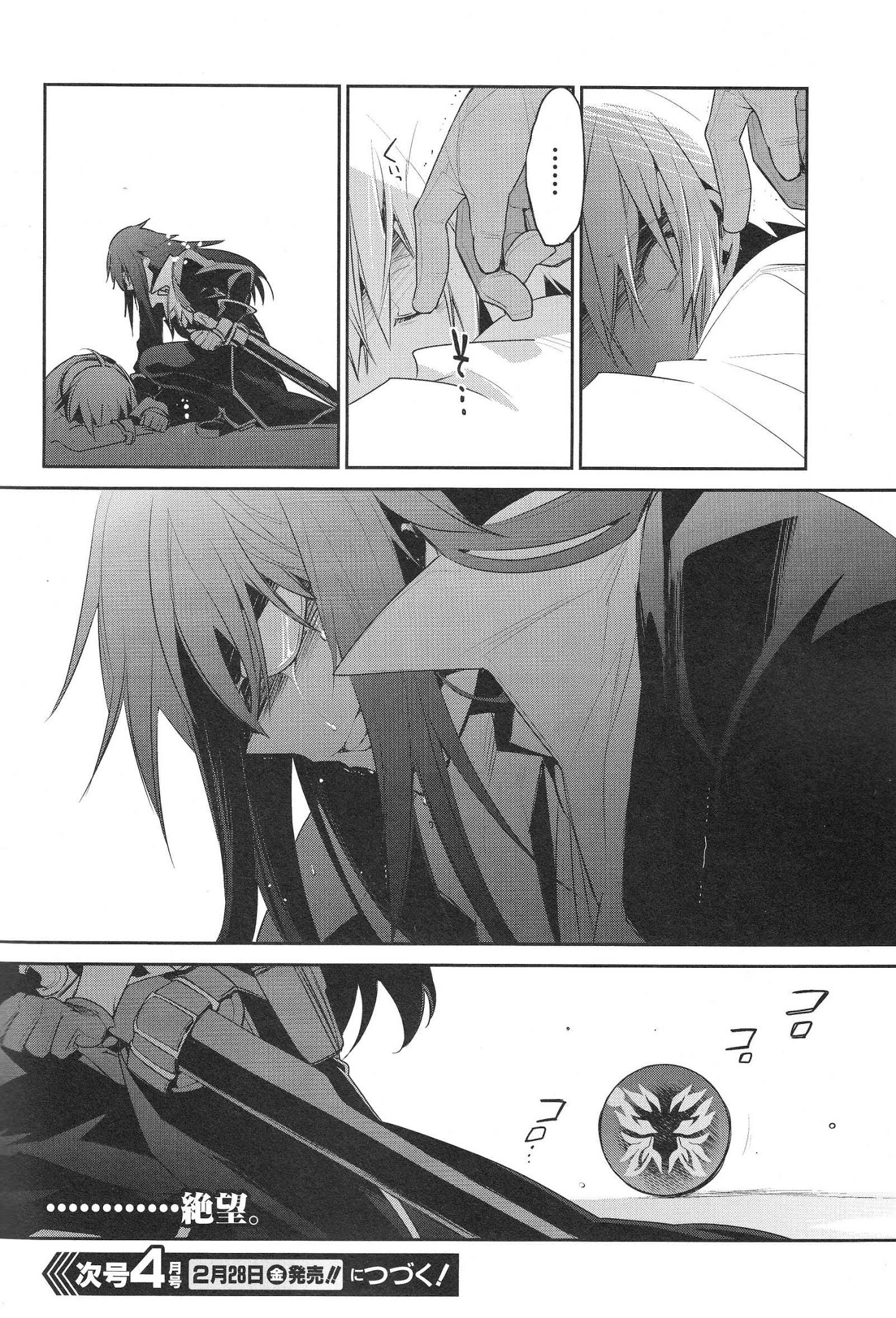 Tales of Symphonia - Ratatosk no Kishi - Onshuu no Richter Chapter 3 page 22 - Chapter 3