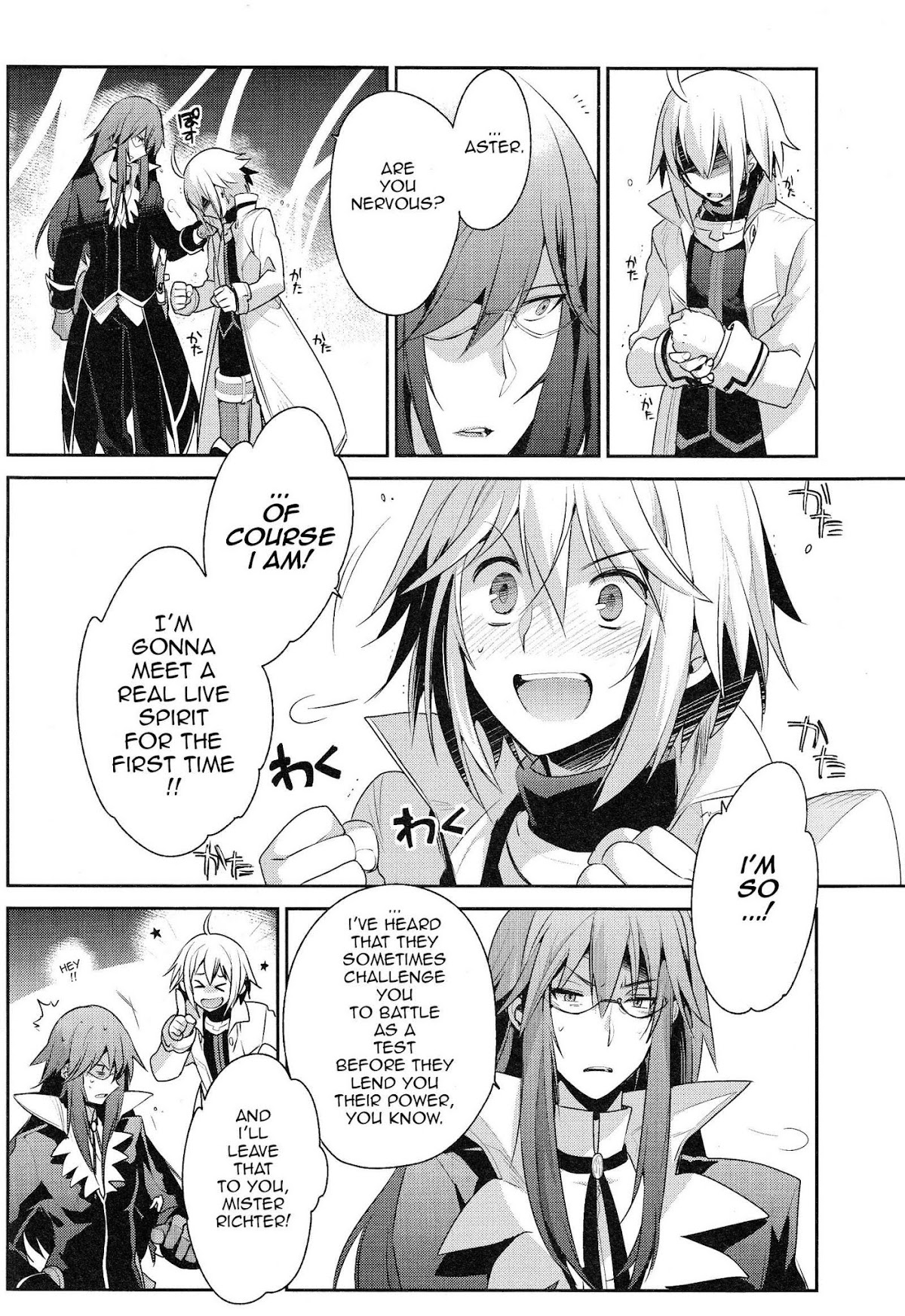 Tales of Symphonia - Ratatosk no Kishi - Onshuu no Richter Chapter 3 page 4 - Chapter 3