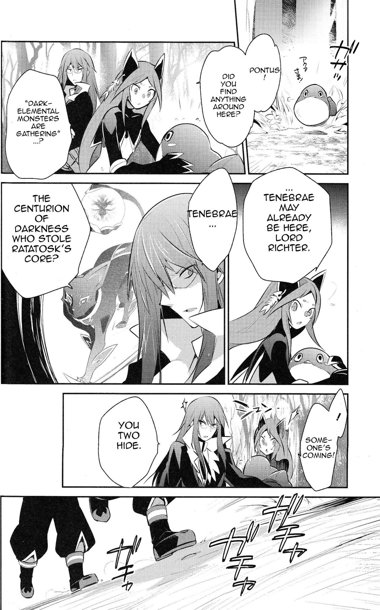 Tales of Symphonia - Ratatosk no Kishi - Onshuu no Richter Chapter 4 page 14 - Chapter 4