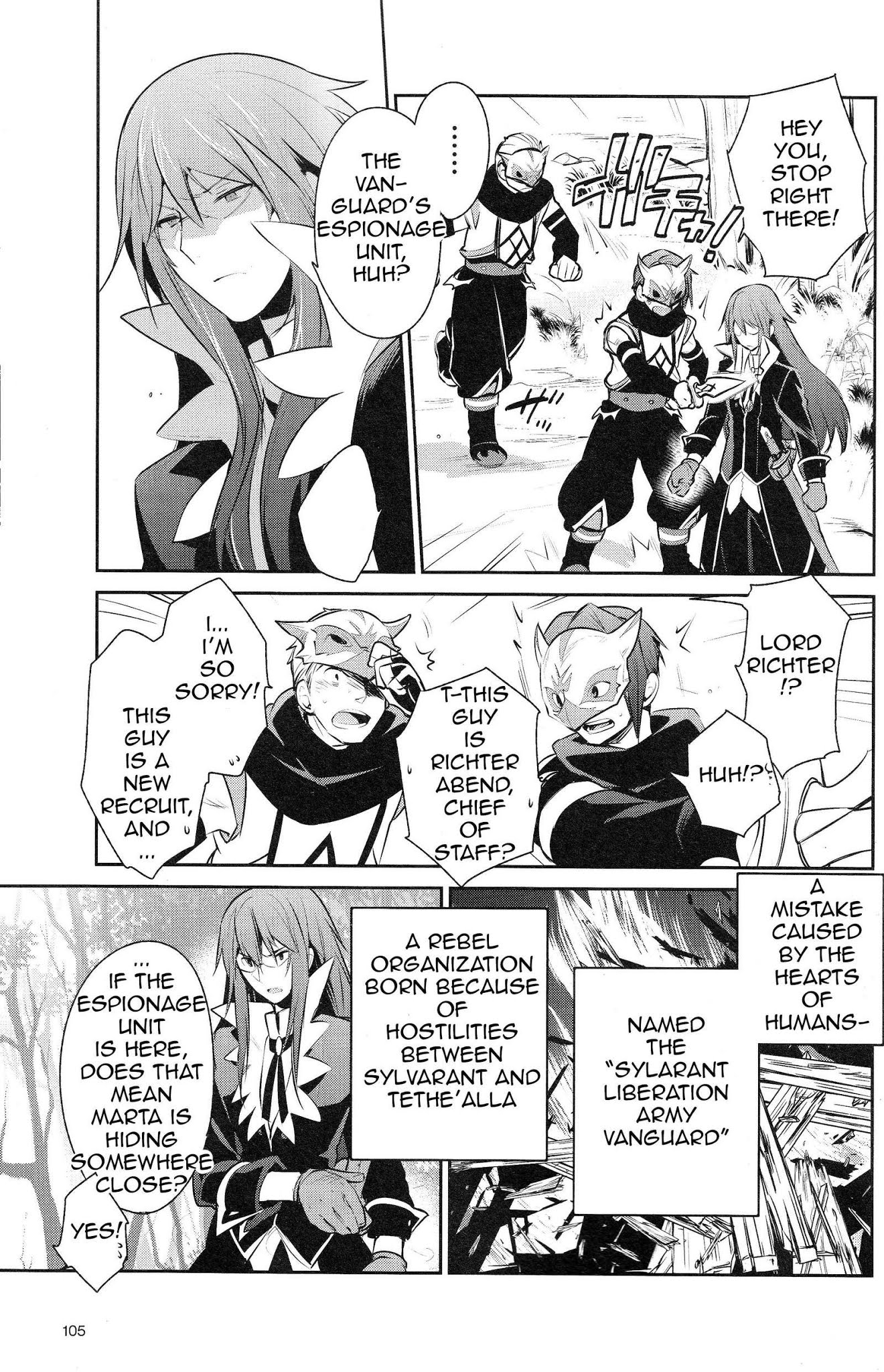 Tales of Symphonia - Ratatosk no Kishi - Onshuu no Richter Chapter 4 page 15 - Chapter 4