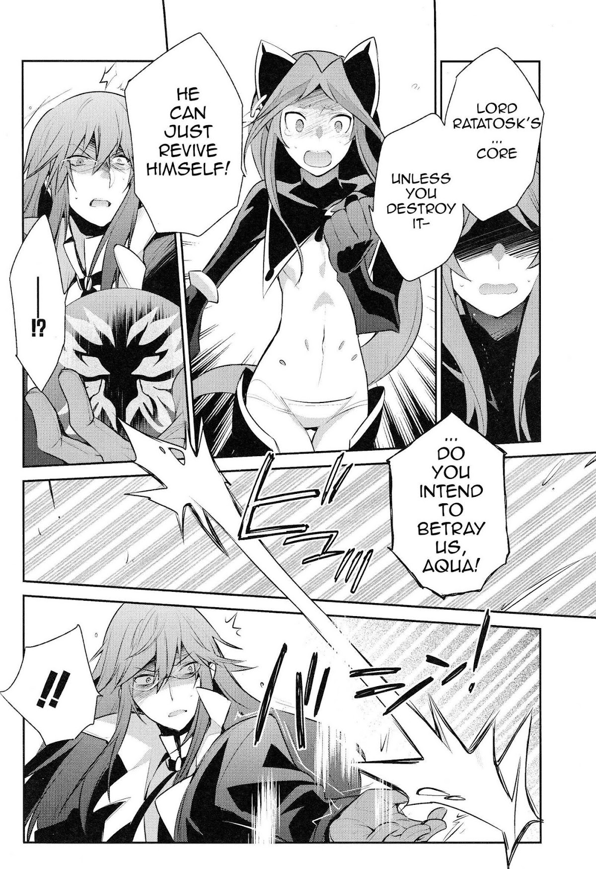 Tales of Symphonia - Ratatosk no Kishi - Onshuu no Richter Chapter 4 page 4 - Chapter 4