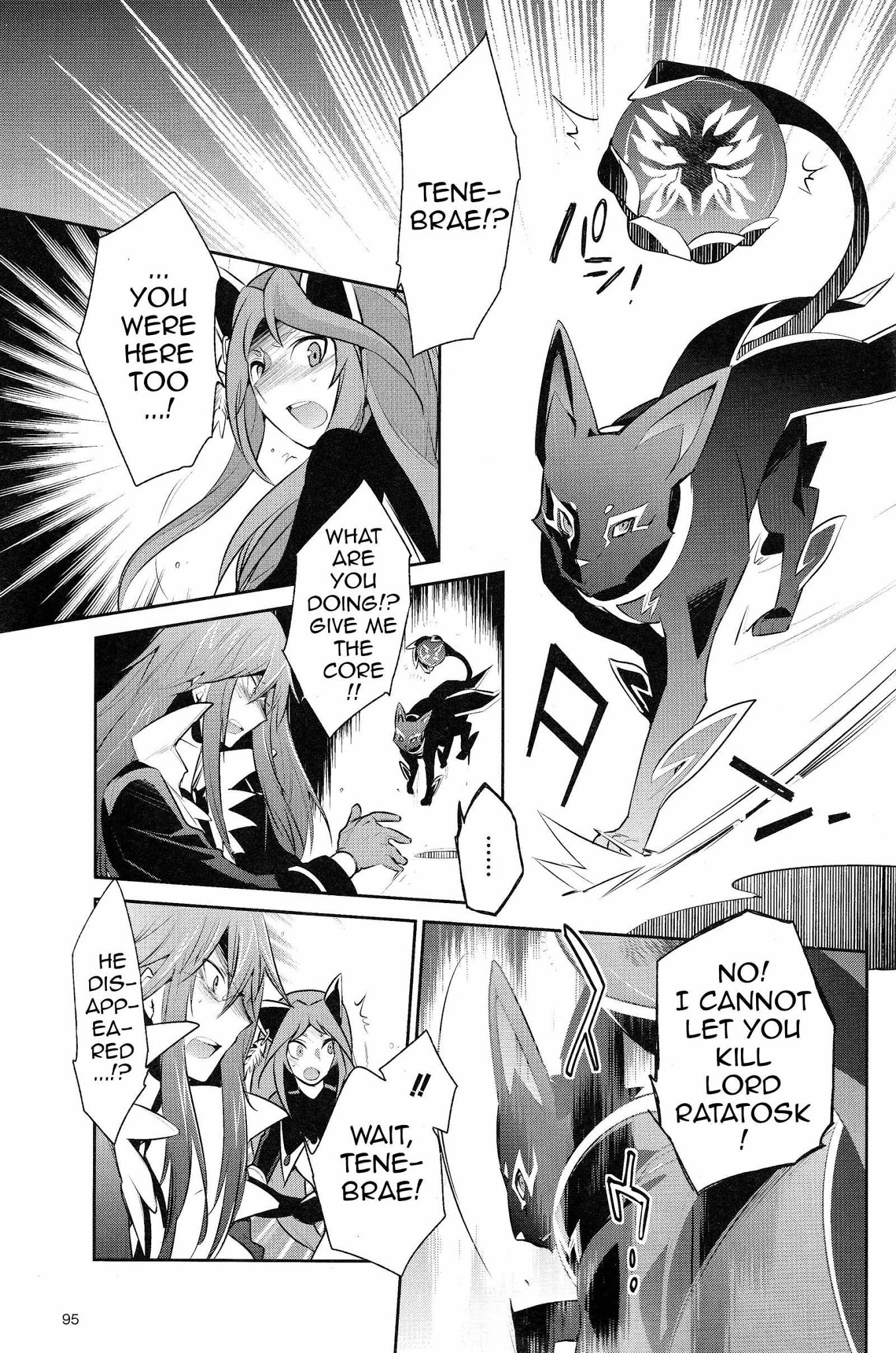 Tales of Symphonia - Ratatosk no Kishi - Onshuu no Richter Chapter 4 page 5 - Chapter 4