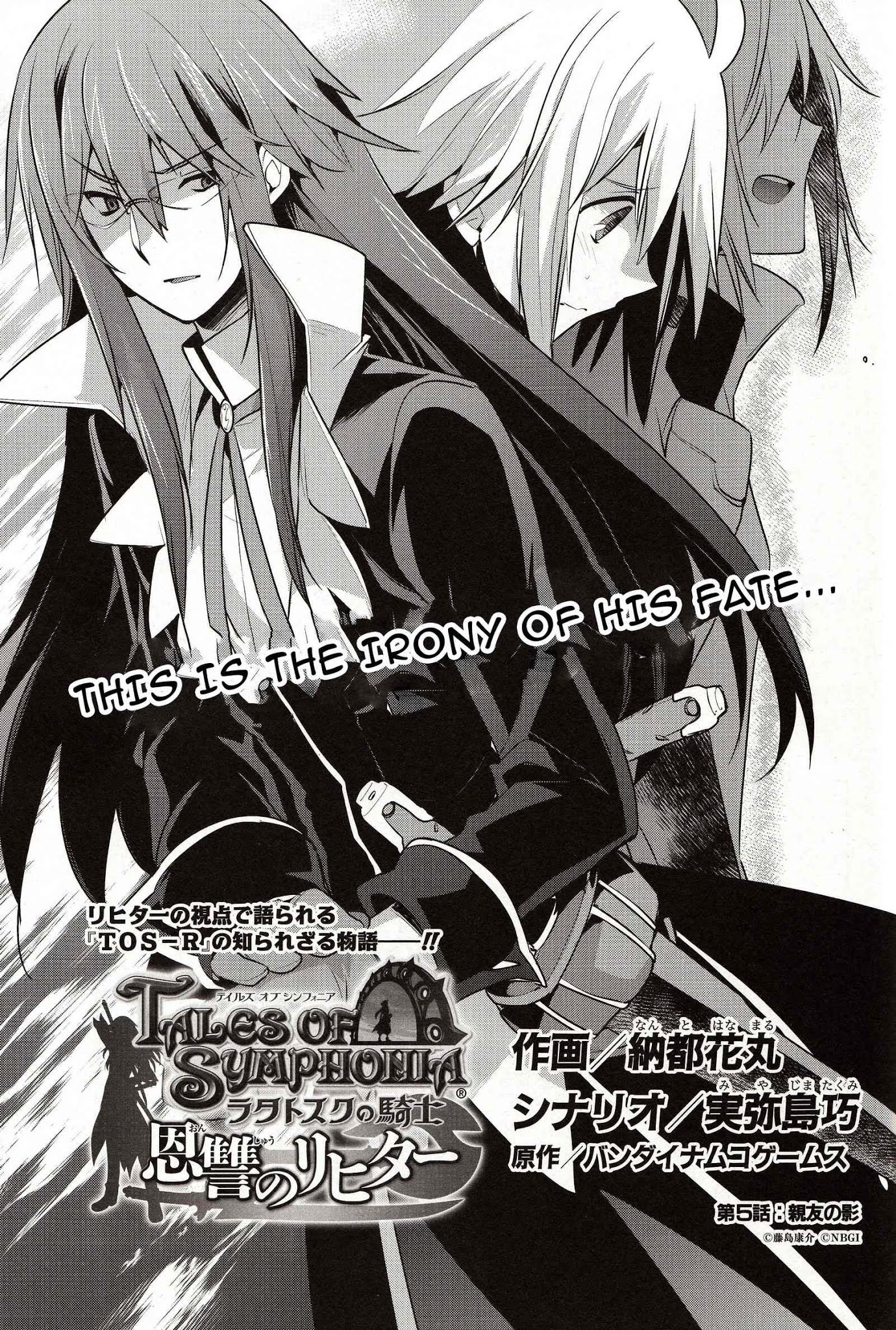 Tales of Symphonia - Ratatosk no Kishi - Onshuu no Richter Chapter 5.1 page 2 - Chapter 5.1