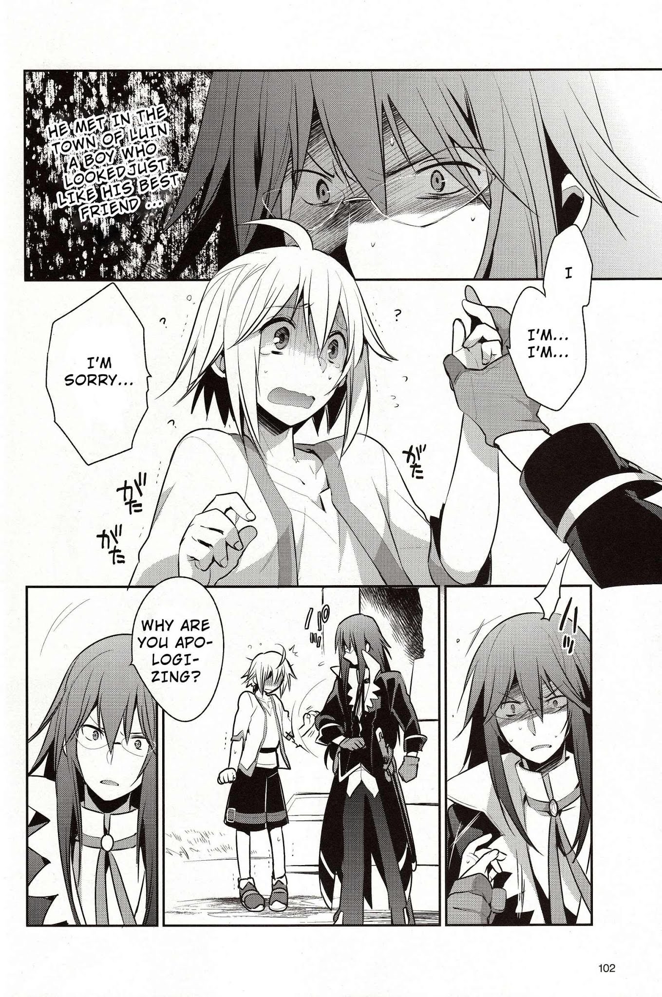 Tales of Symphonia - Ratatosk no Kishi - Onshuu no Richter Chapter 5.1 page 3 - Chapter 5.1