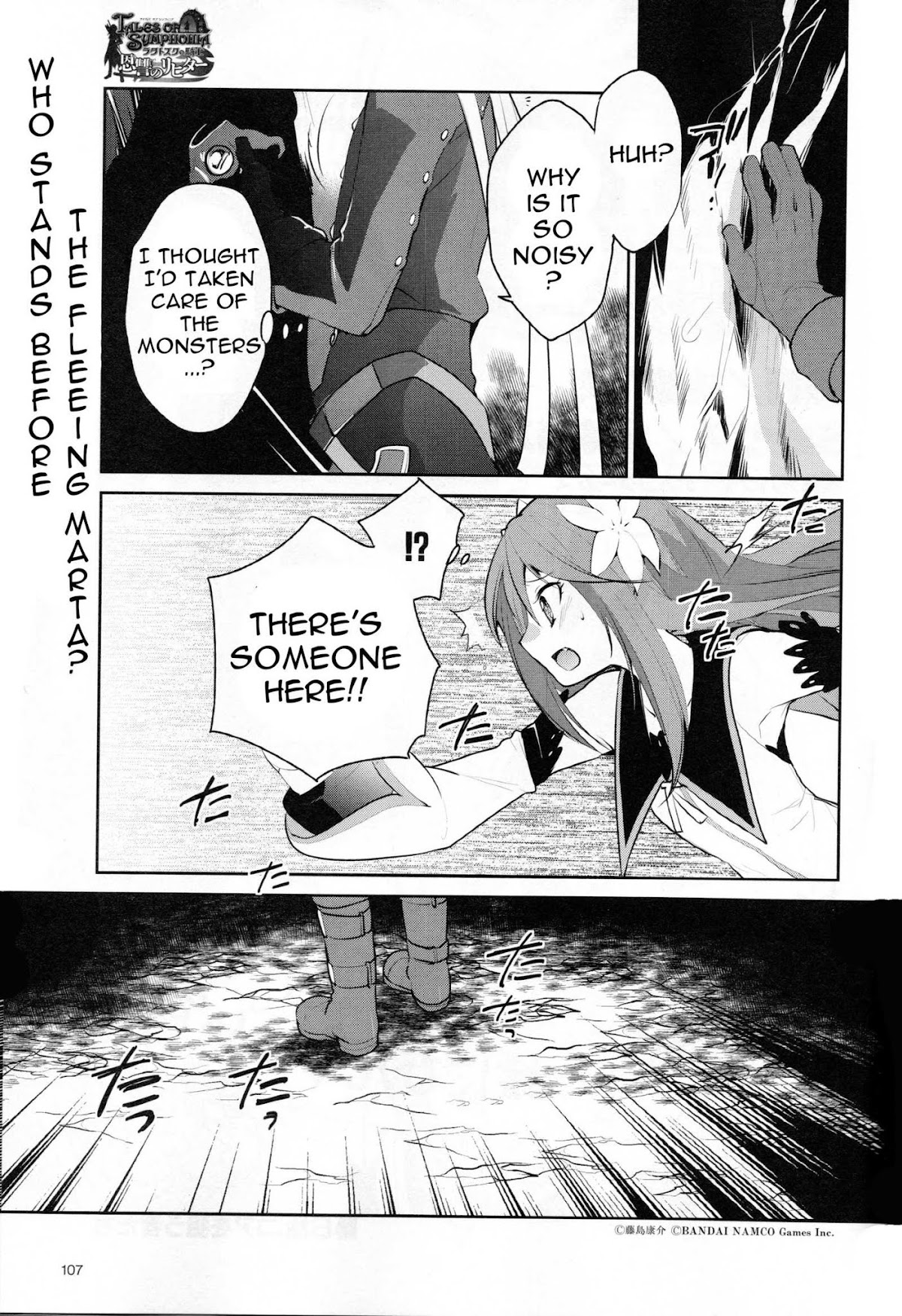 Tales of Symphonia - Ratatosk no Kishi - Onshuu no Richter Chapter 6 page 2 - Chapter 6: Core Hunters