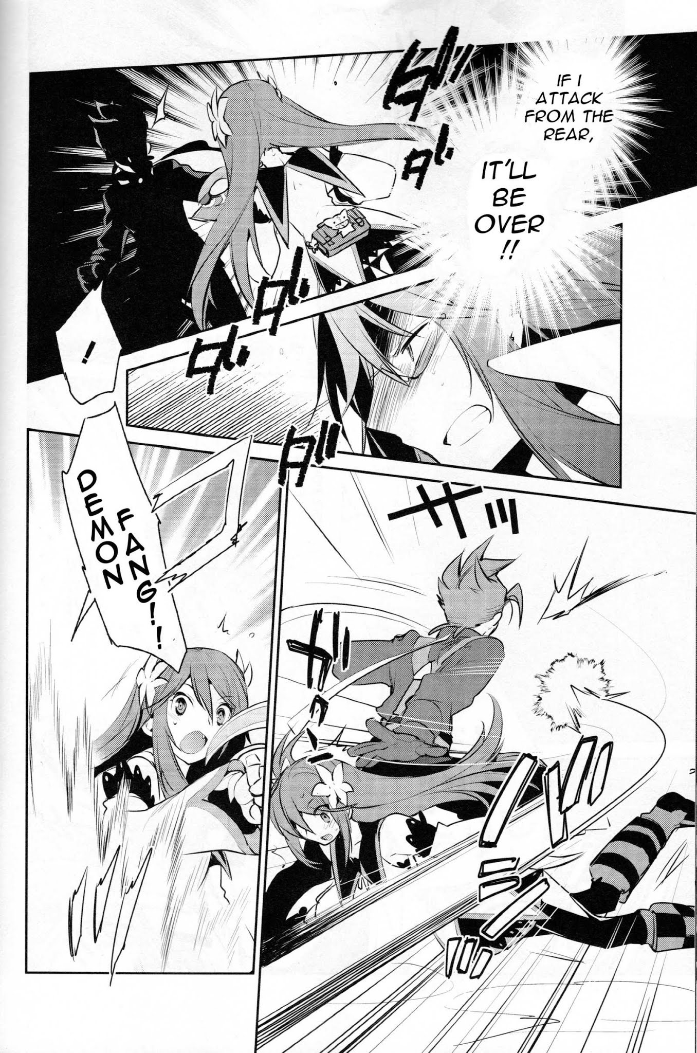 Tales of Symphonia - Ratatosk no Kishi - Onshuu no Richter Chapter 6 page 5 - Chapter 6: Core Hunters