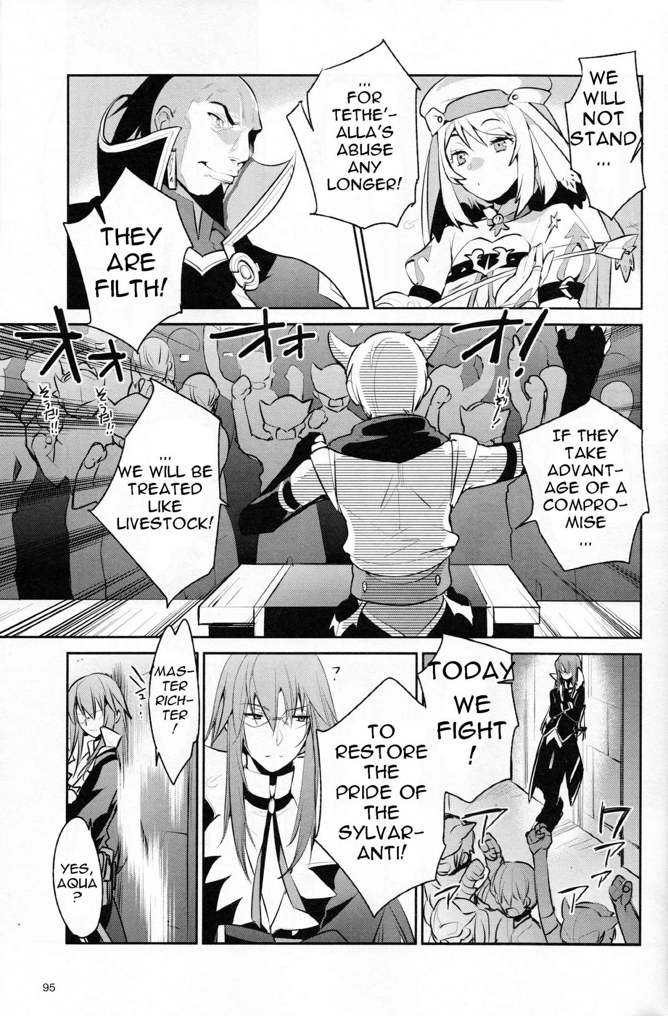 Tales of Symphonia - Ratatosk no Kishi - Onshuu no Richter Chapter 7 page 10 - Chapter 7: The Blood Purge