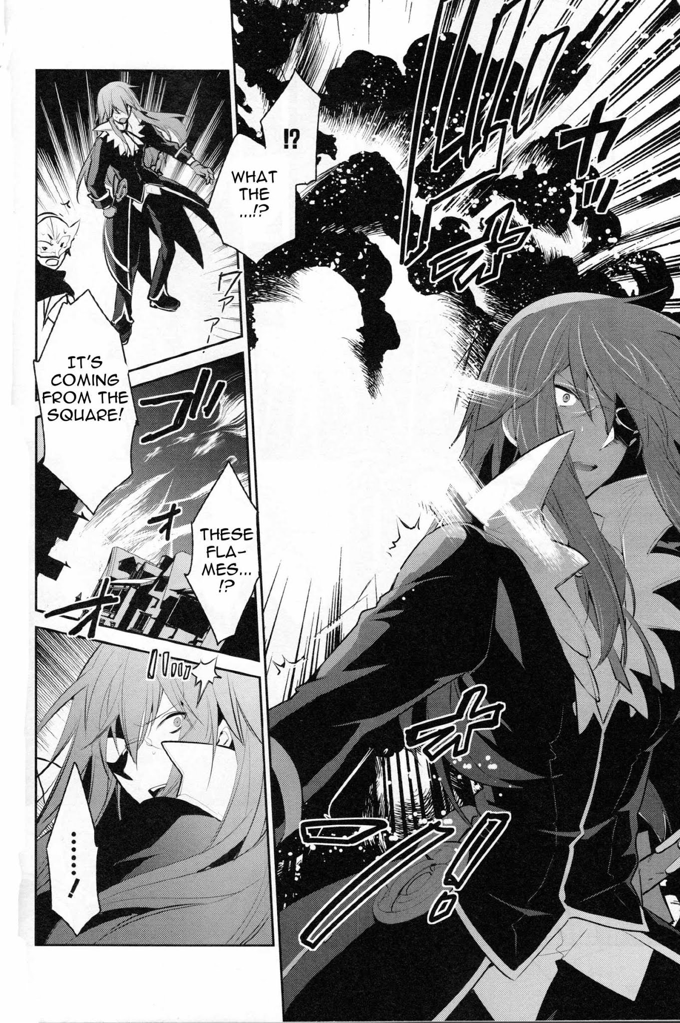 Tales of Symphonia - Ratatosk no Kishi - Onshuu no Richter Chapter 7 page 13 - Chapter 7: The Blood Purge