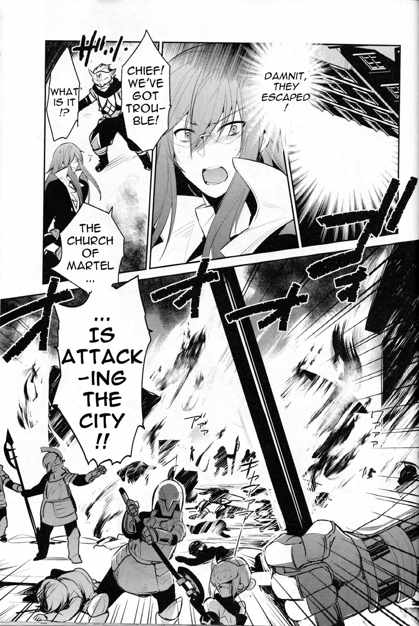 Tales of Symphonia - Ratatosk no Kishi - Onshuu no Richter Chapter 7 page 14 - Chapter 7: The Blood Purge
