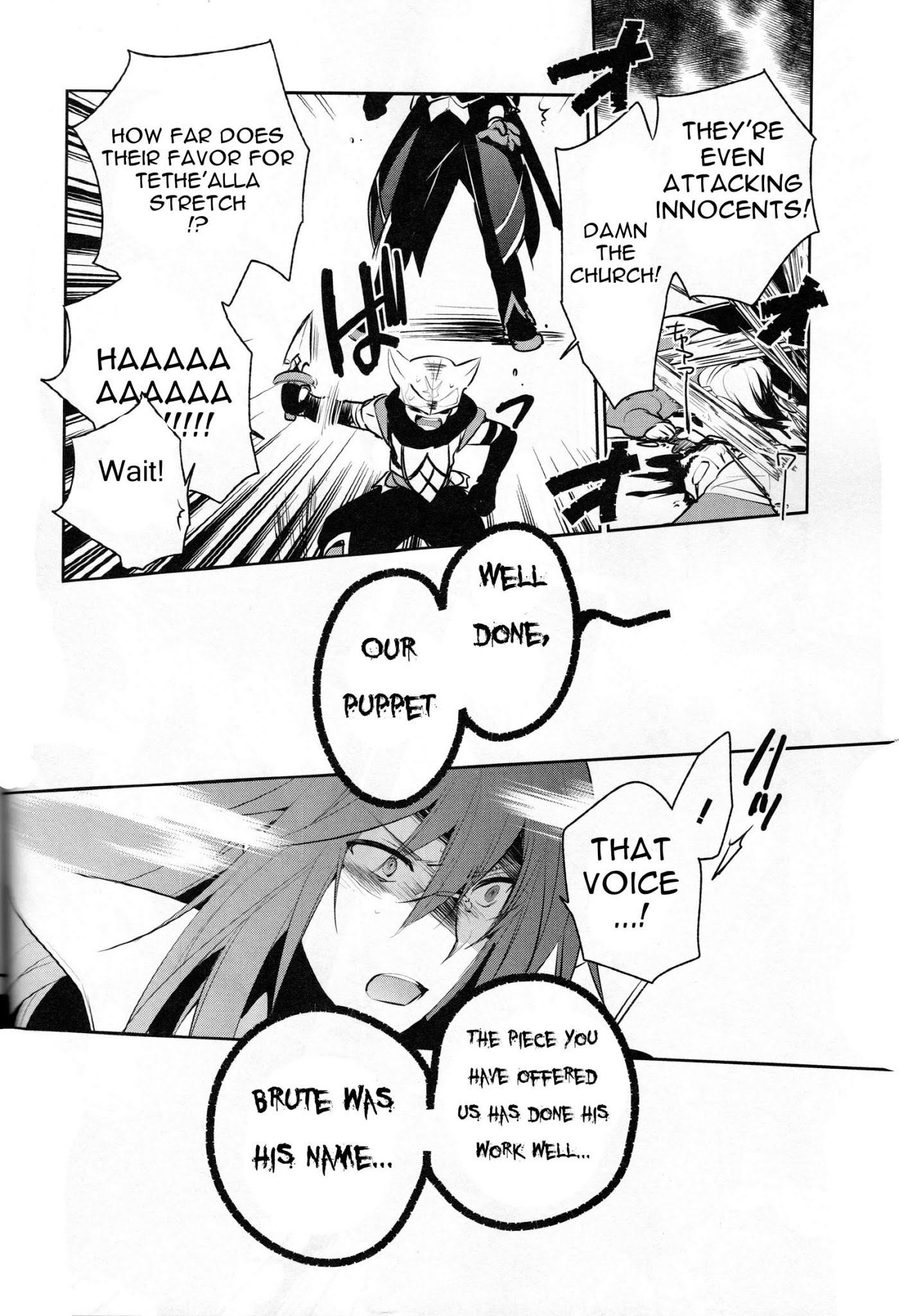 Tales of Symphonia - Ratatosk no Kishi - Onshuu no Richter Chapter 7 page 15 - Chapter 7: The Blood Purge
