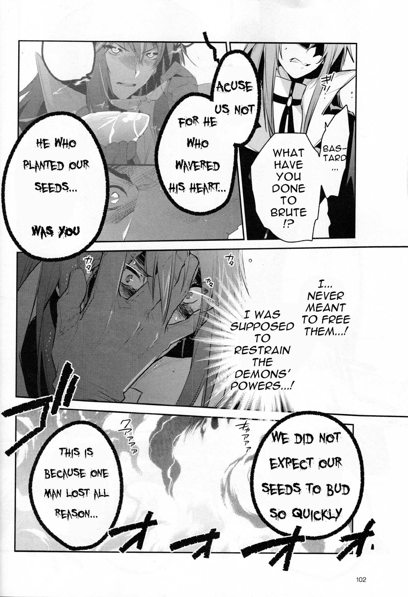 Tales of Symphonia - Ratatosk no Kishi - Onshuu no Richter Chapter 7 page 17 - Chapter 7: The Blood Purge