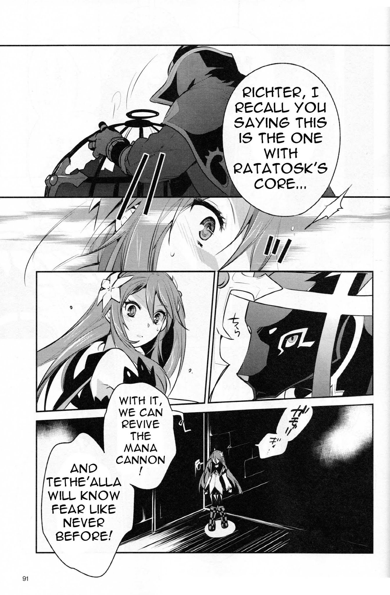 Tales of Symphonia - Ratatosk no Kishi - Onshuu no Richter Chapter 7 page 8 - Chapter 7: The Blood Purge