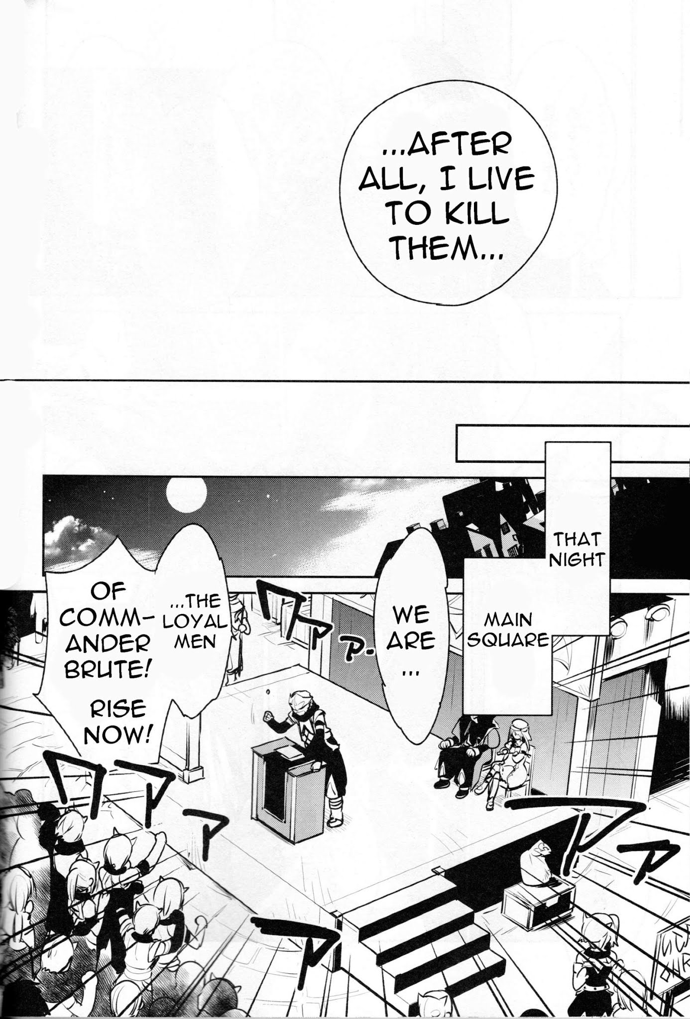 Tales of Symphonia - Ratatosk no Kishi - Onshuu no Richter Chapter 7 page 9 - Chapter 7: The Blood Purge