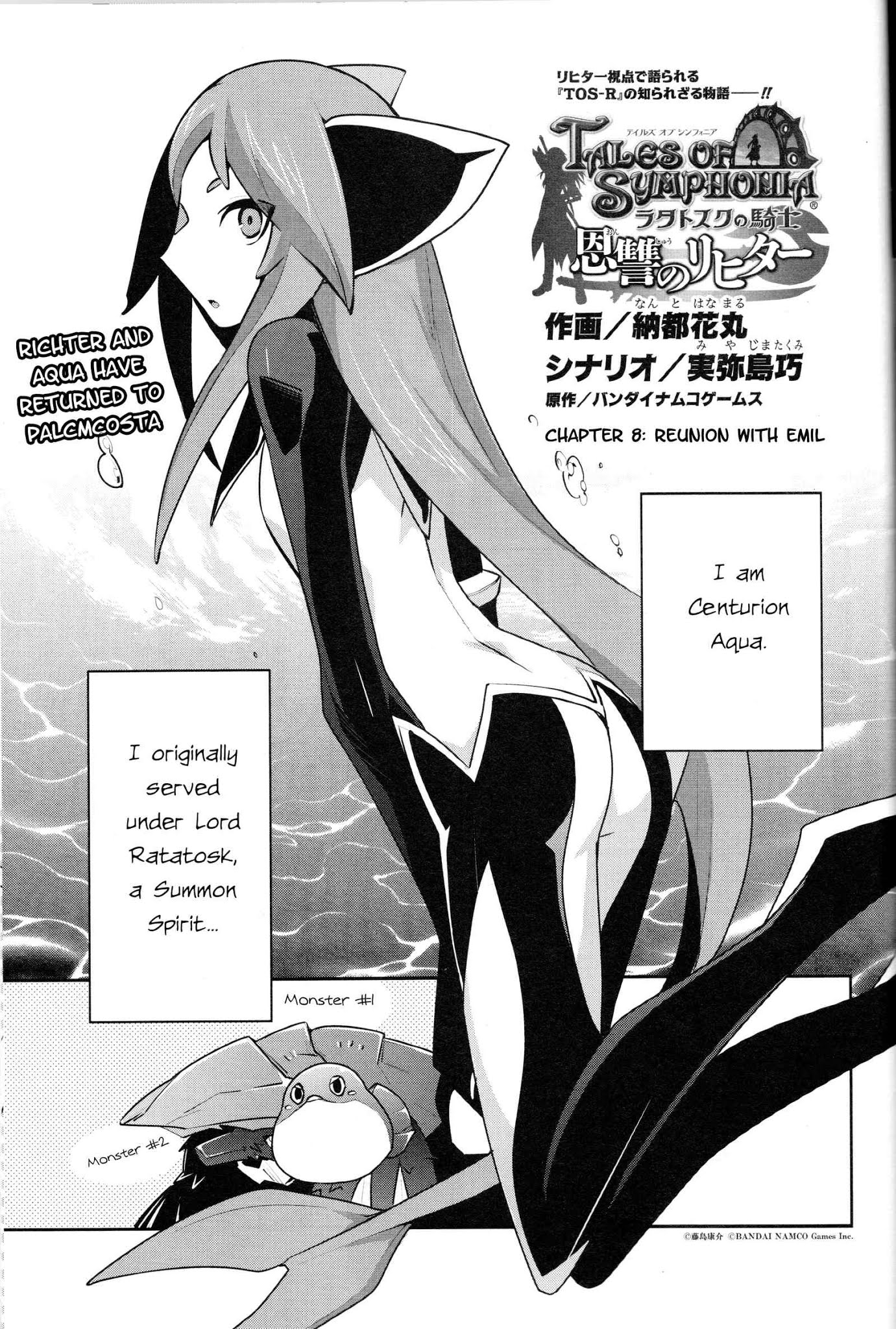 Tales of Symphonia - Ratatosk no Kishi - Onshuu no Richter Chapter 8 page 1 - Chapter 8: Reunion with Emil