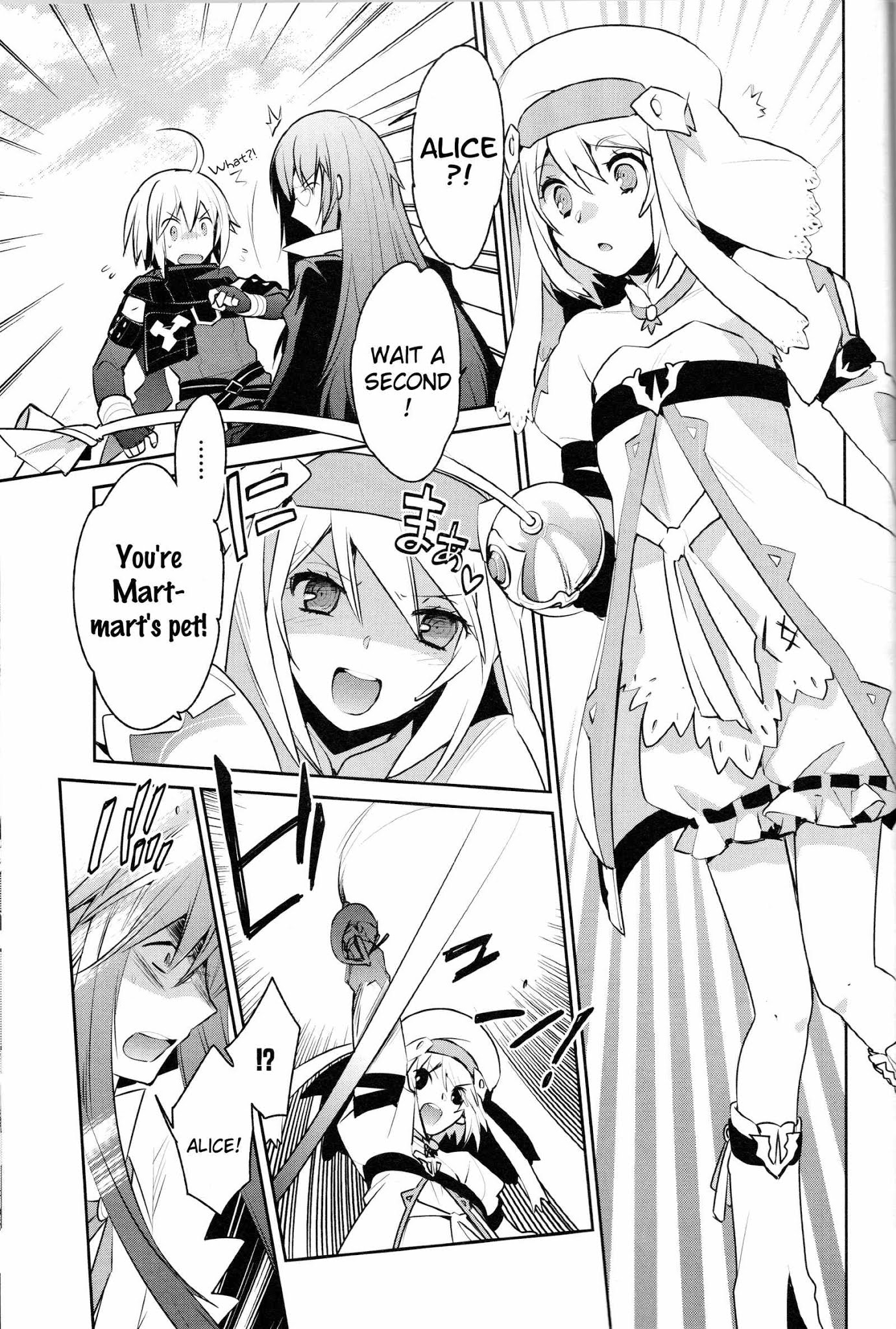 Tales of Symphonia - Ratatosk no Kishi - Onshuu no Richter Chapter 8 page 9 - Chapter 8: Reunion with Emil