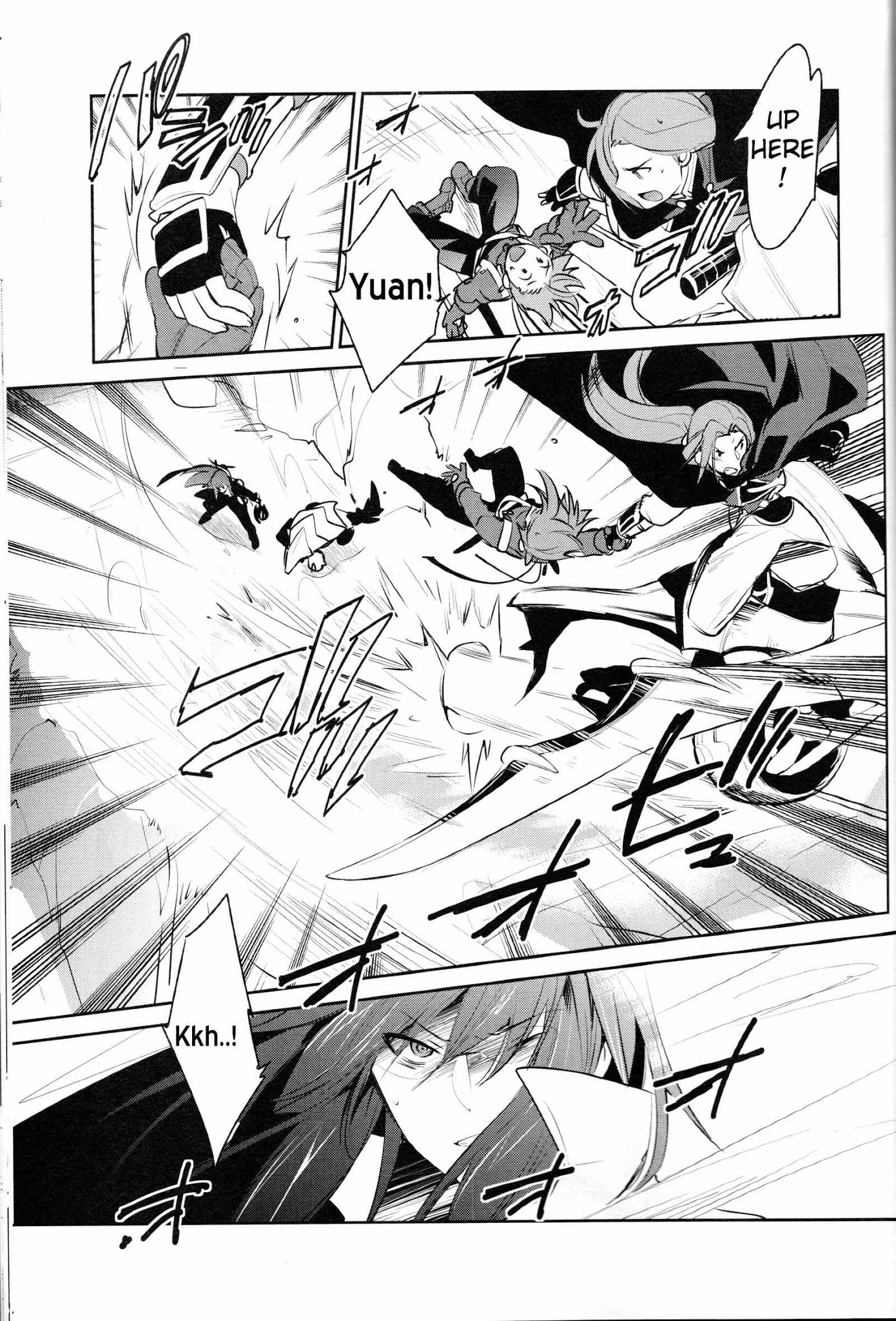 Tales of Symphonia - Ratatosk no Kishi - Onshuu no Richter Chapter 9.2 page 12 - Chapter 9.2: Ratatosk's Presence