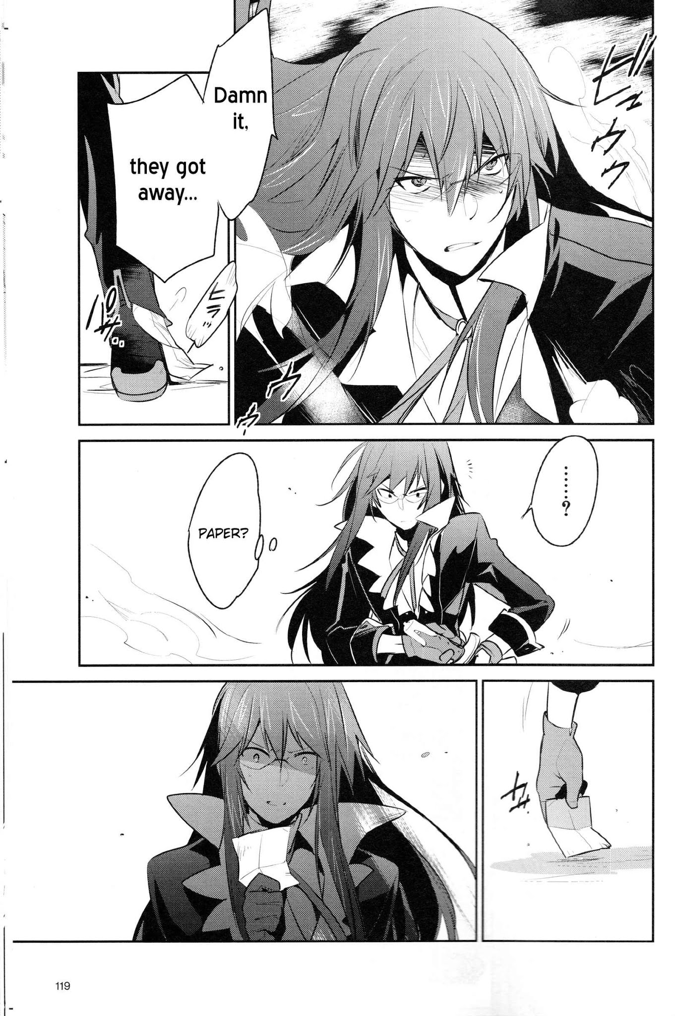 Tales of Symphonia - Ratatosk no Kishi - Onshuu no Richter Chapter 9.2 page 14 - Chapter 9.2: Ratatosk's Presence