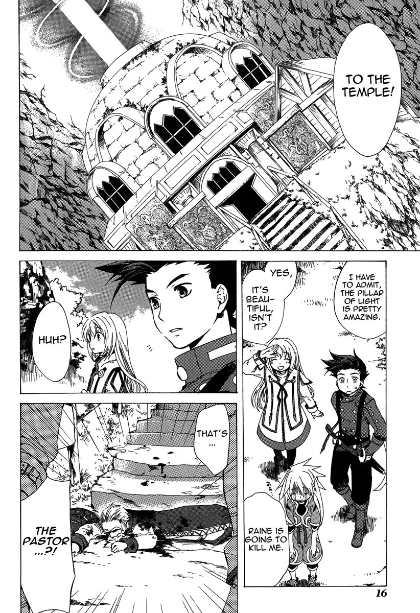 Tales of Symphonia Chapter 1 page 22 - Chapter 1: Chosen