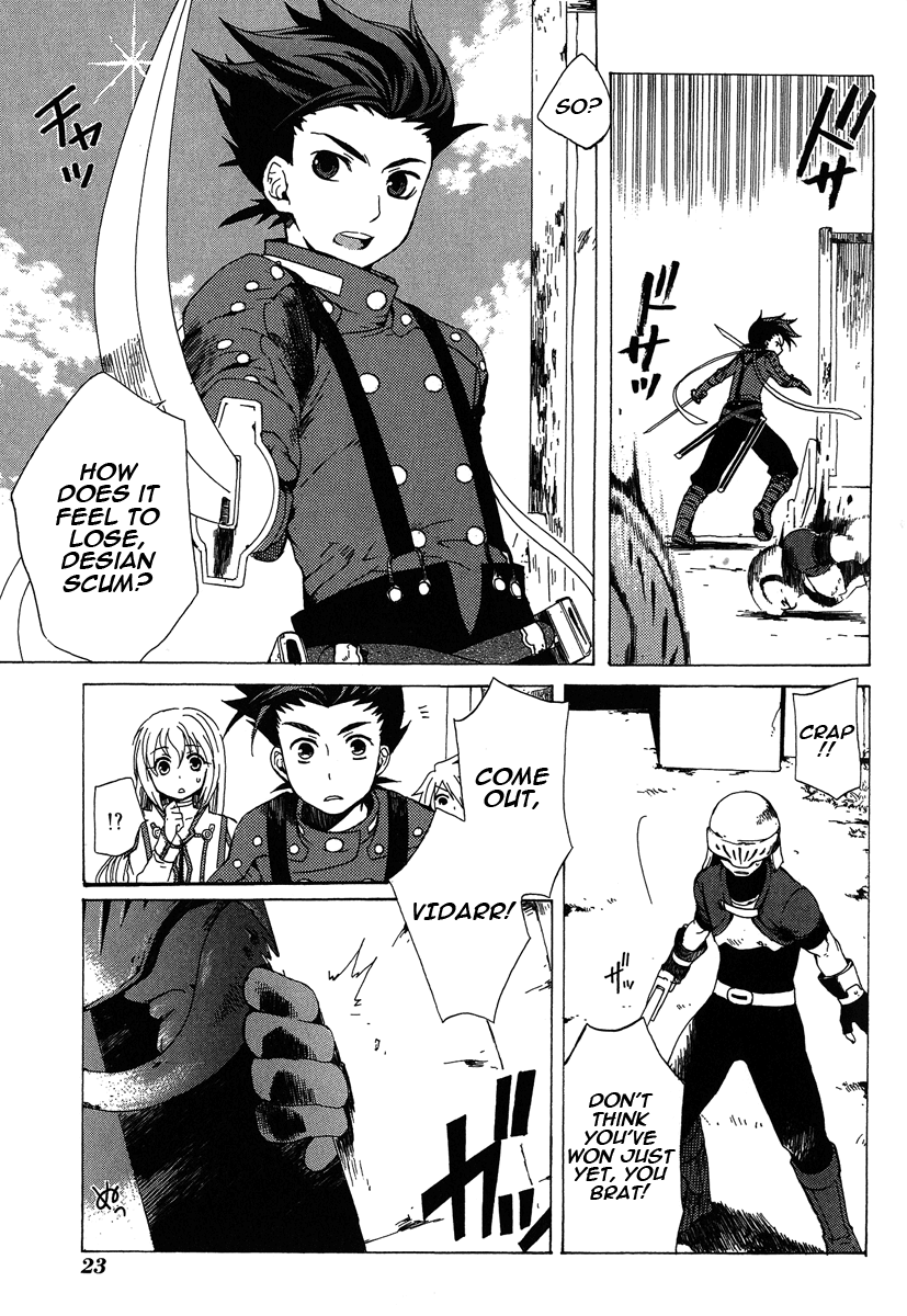 Tales of Symphonia Chapter 1 page 29 - Chapter 1: Chosen
