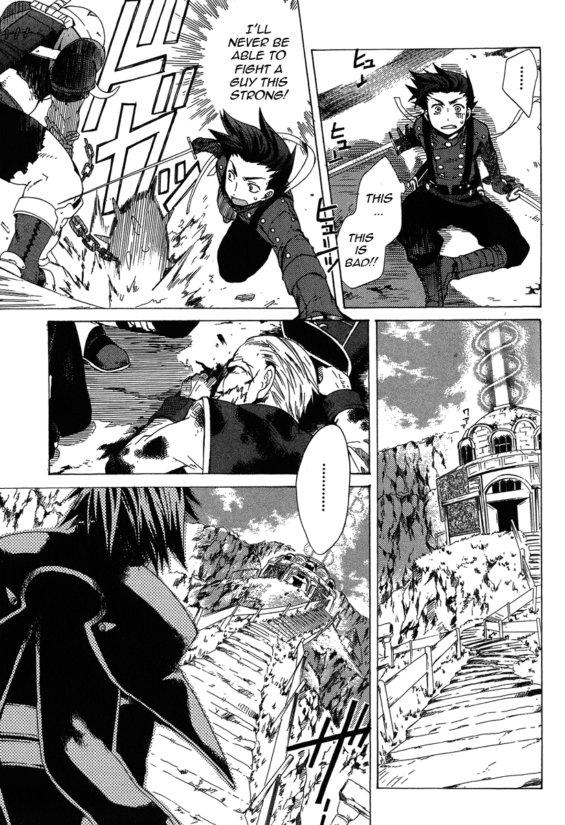 Tales of Symphonia Chapter 1 page 31 - Chapter 1: Chosen