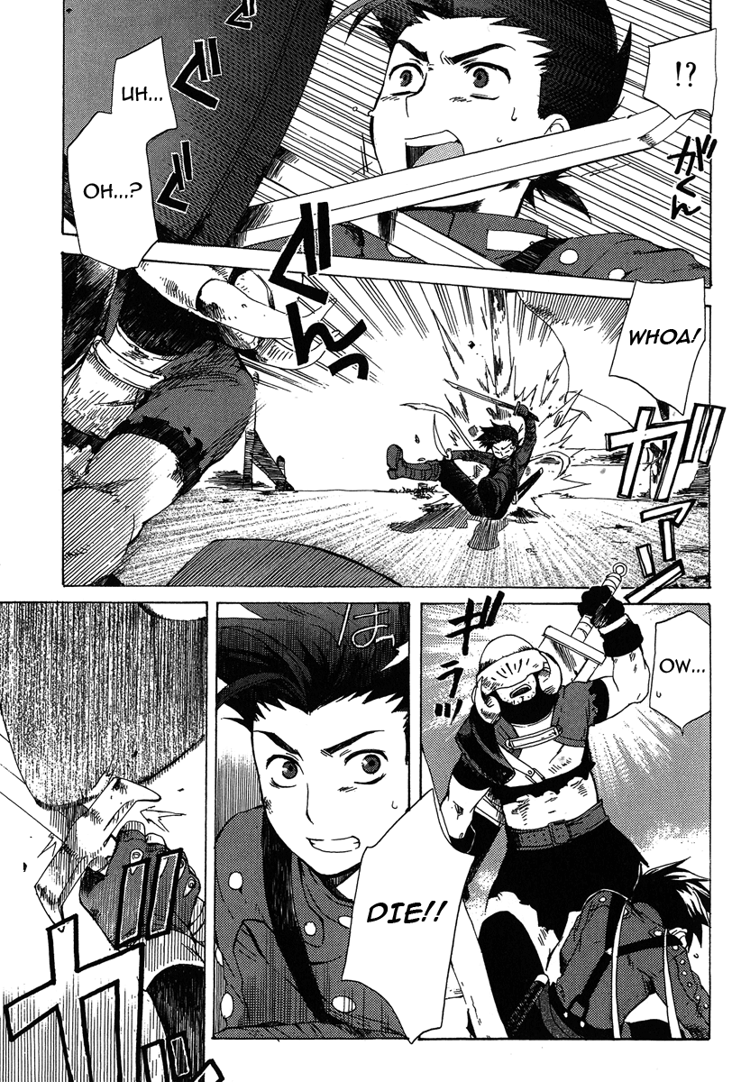 Tales of Symphonia Chapter 1 page 33 - Chapter 1: Chosen