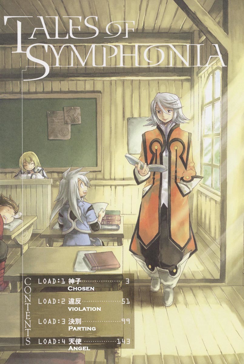 Tales of Symphonia Chapter 1 page 9 - Chapter 1: Chosen