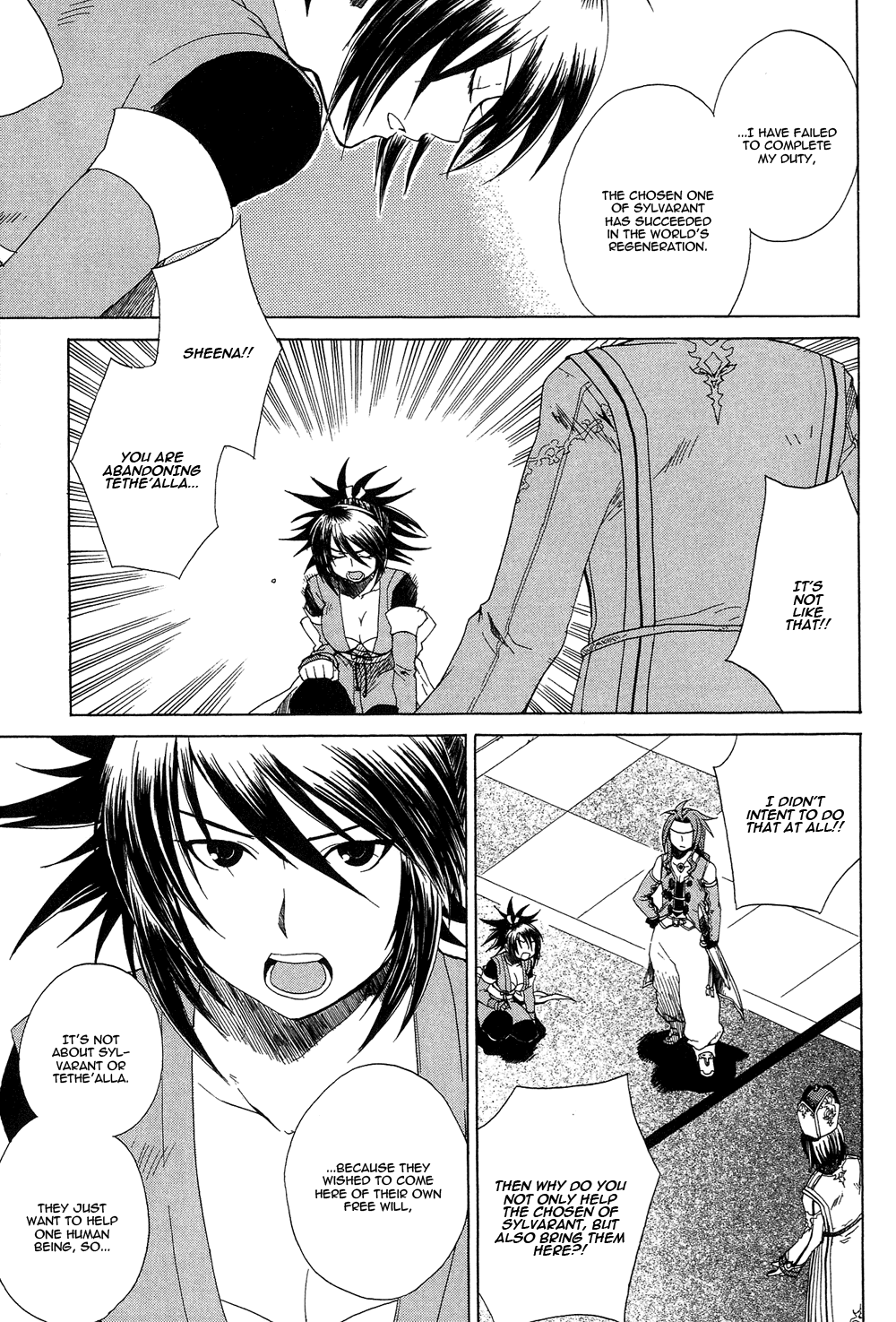 Tales of Symphonia Chapter 10 page 12 - Chapter 10: Cruxis Crystal