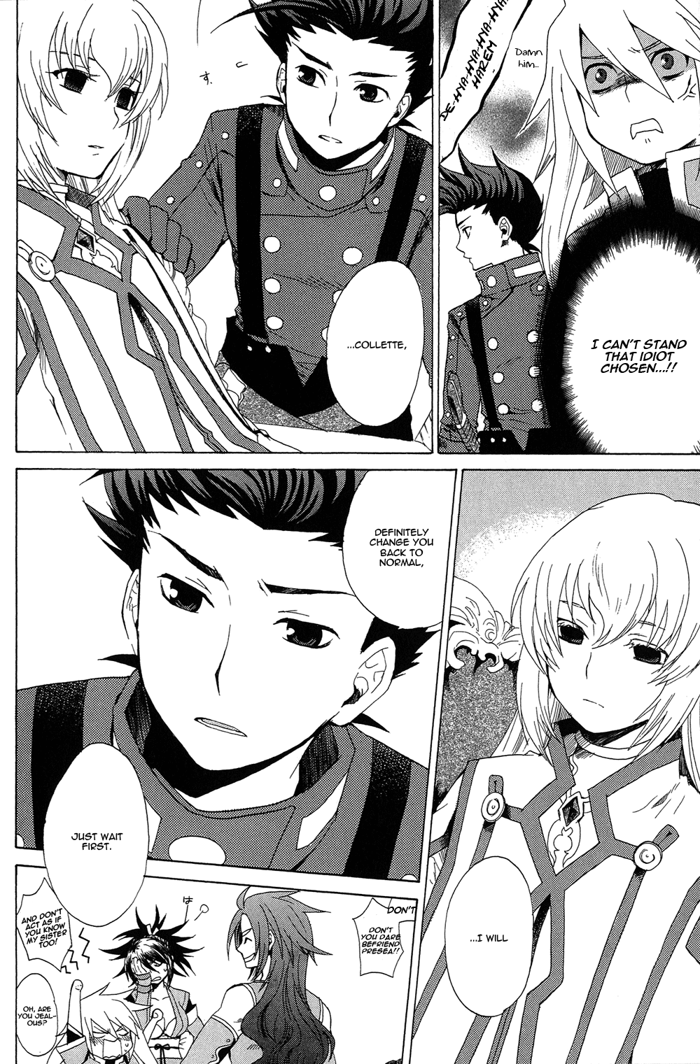 Tales of Symphonia Chapter 10 page 21 - Chapter 10: Cruxis Crystal