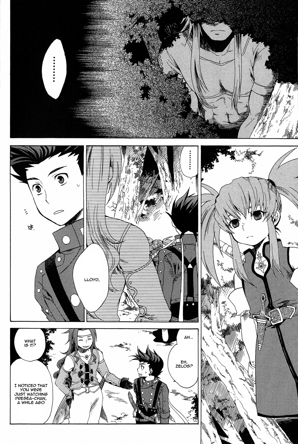 Tales of Symphonia Chapter 10 page 25 - Chapter 10: Cruxis Crystal
