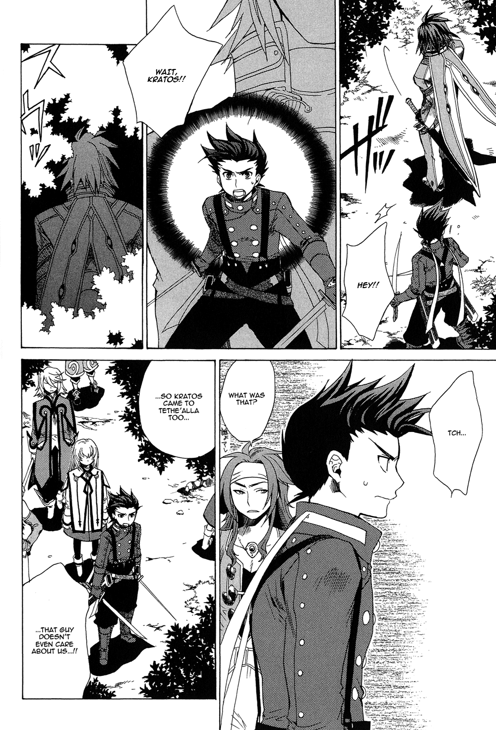 Tales of Symphonia Chapter 10 page 39 - Chapter 10: Cruxis Crystal