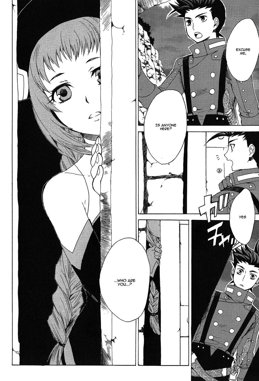 Tales of Symphonia Chapter 10 page 49 - Chapter 10: Cruxis Crystal