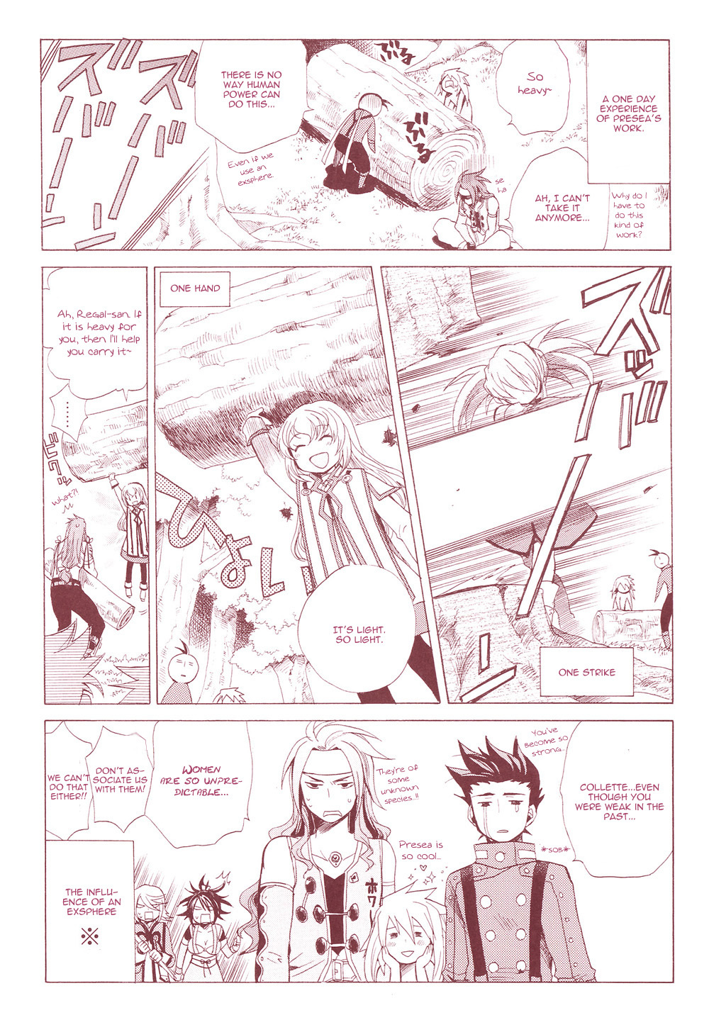 Tales of Symphonia Chapter 10 page 6 - Chapter 10: Cruxis Crystal